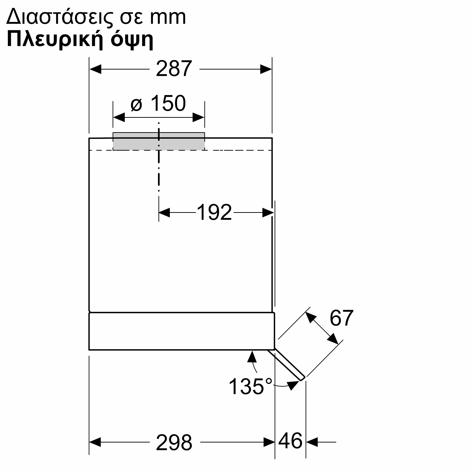 Φωτογραφία Nr. 21 του προϊόντος DBB95CC60