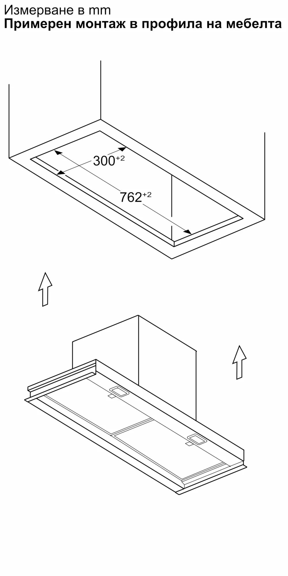 Изображение 13 на продукта DBB85CC60