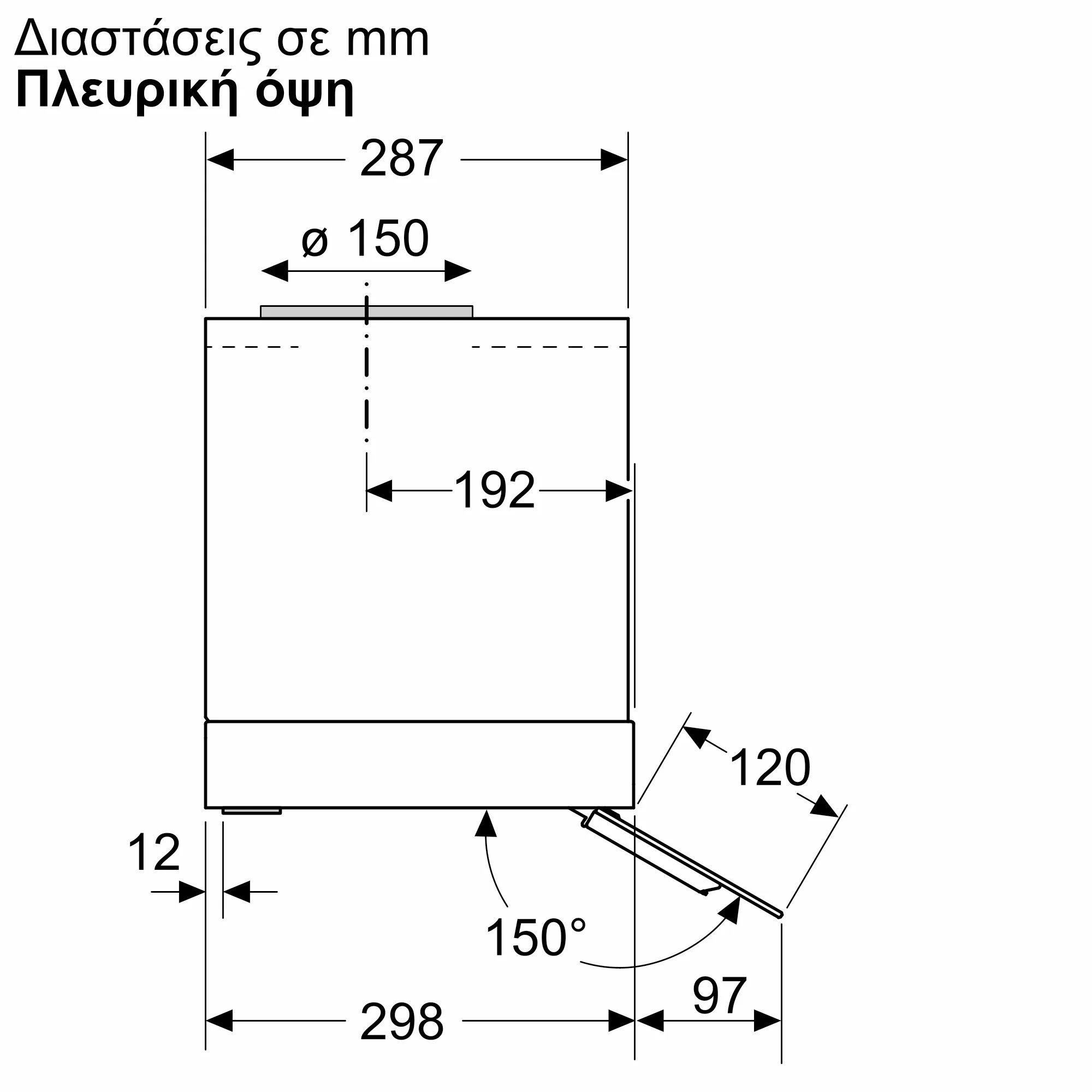 Φωτογραφία Nr. 25 του προϊόντος DBB97DP60