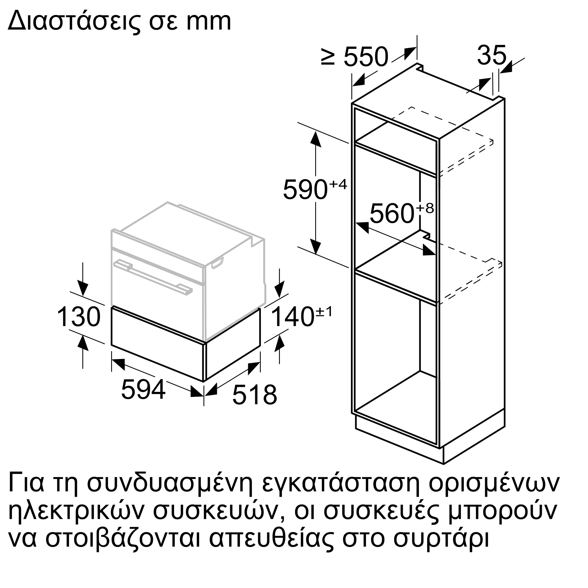 Φωτογραφία: 13 του προϊόντος N19DJ01Y0