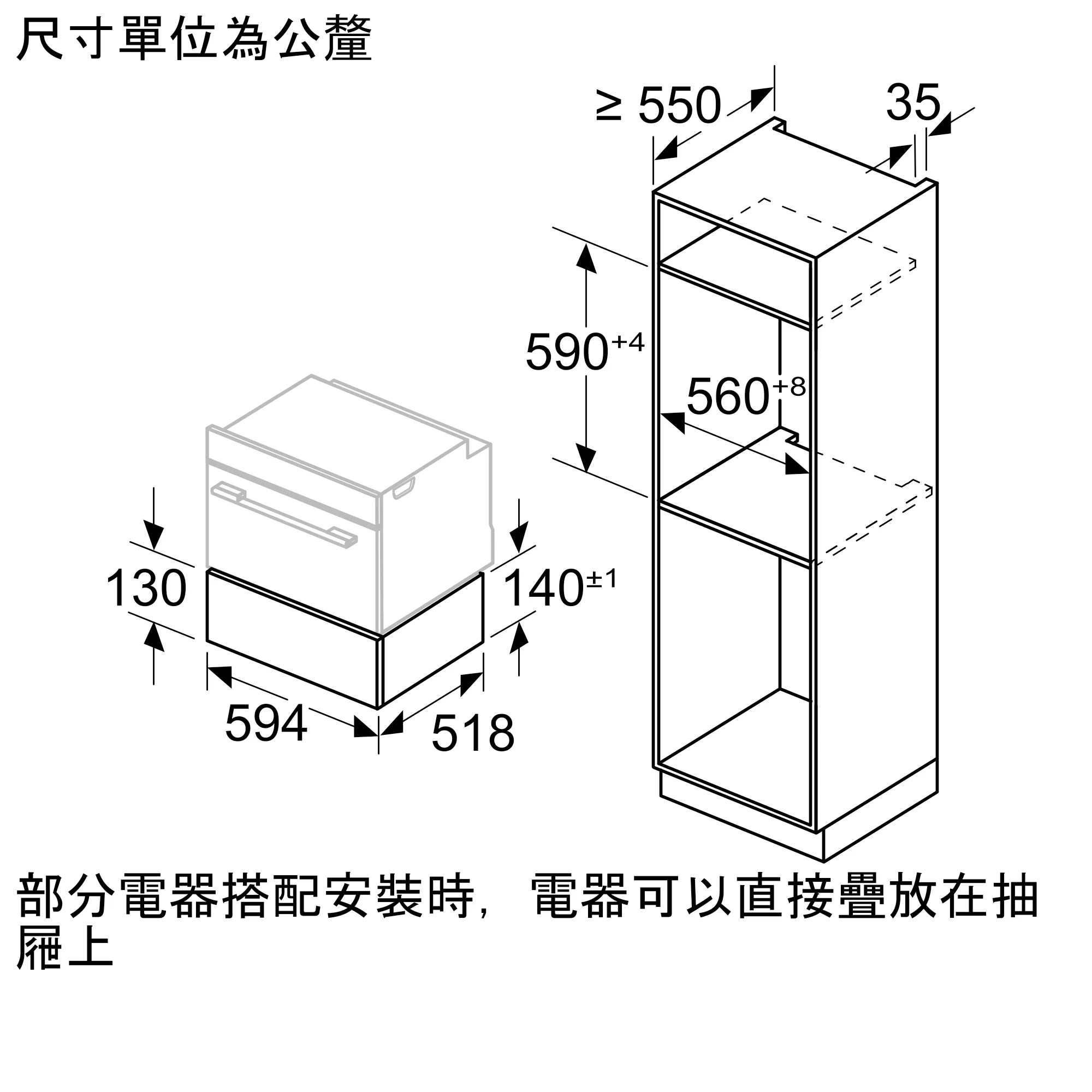 圖片編號 6 BDC7111B0