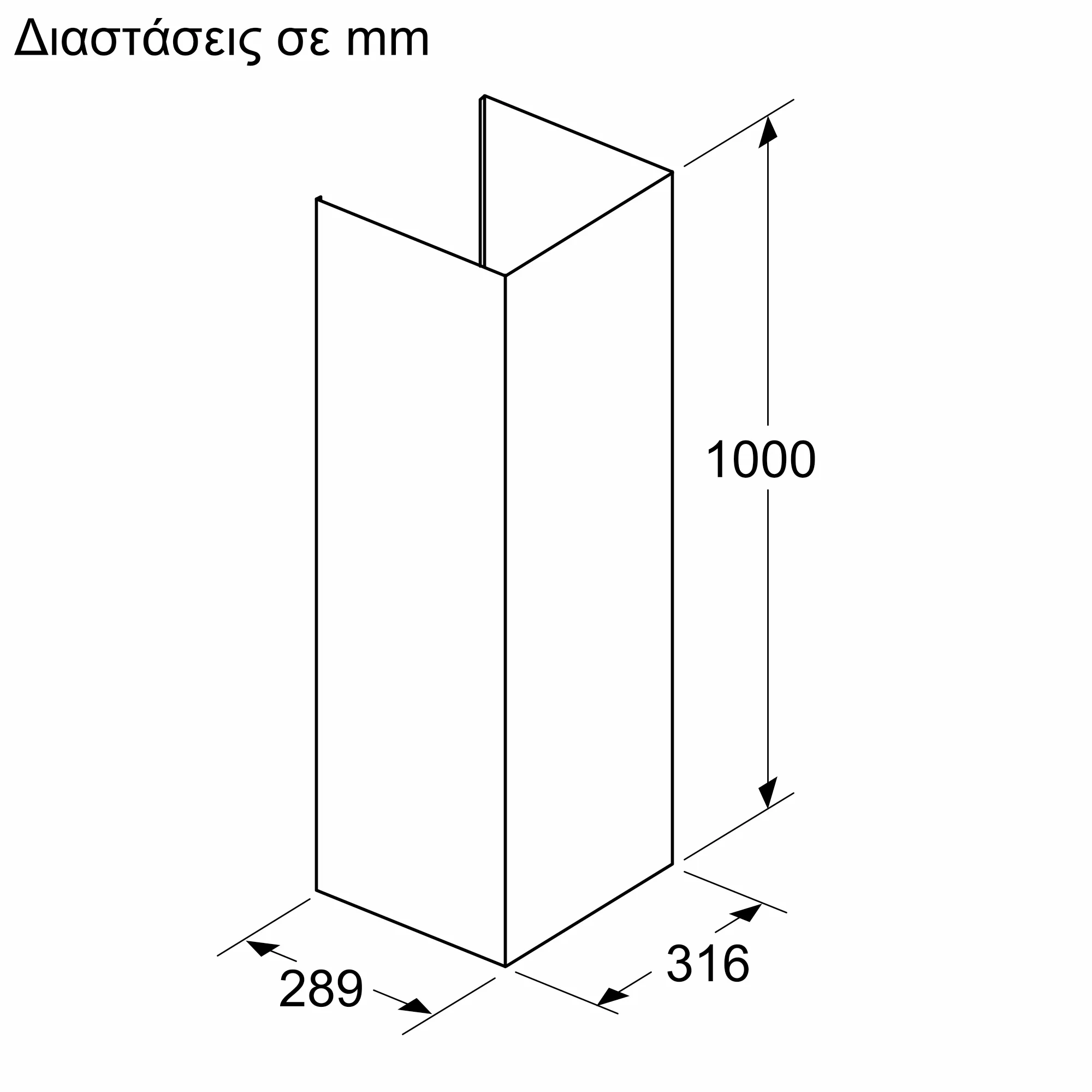 Φωτογραφία Nr. 2 του προϊόντος DWZ1FB6K2