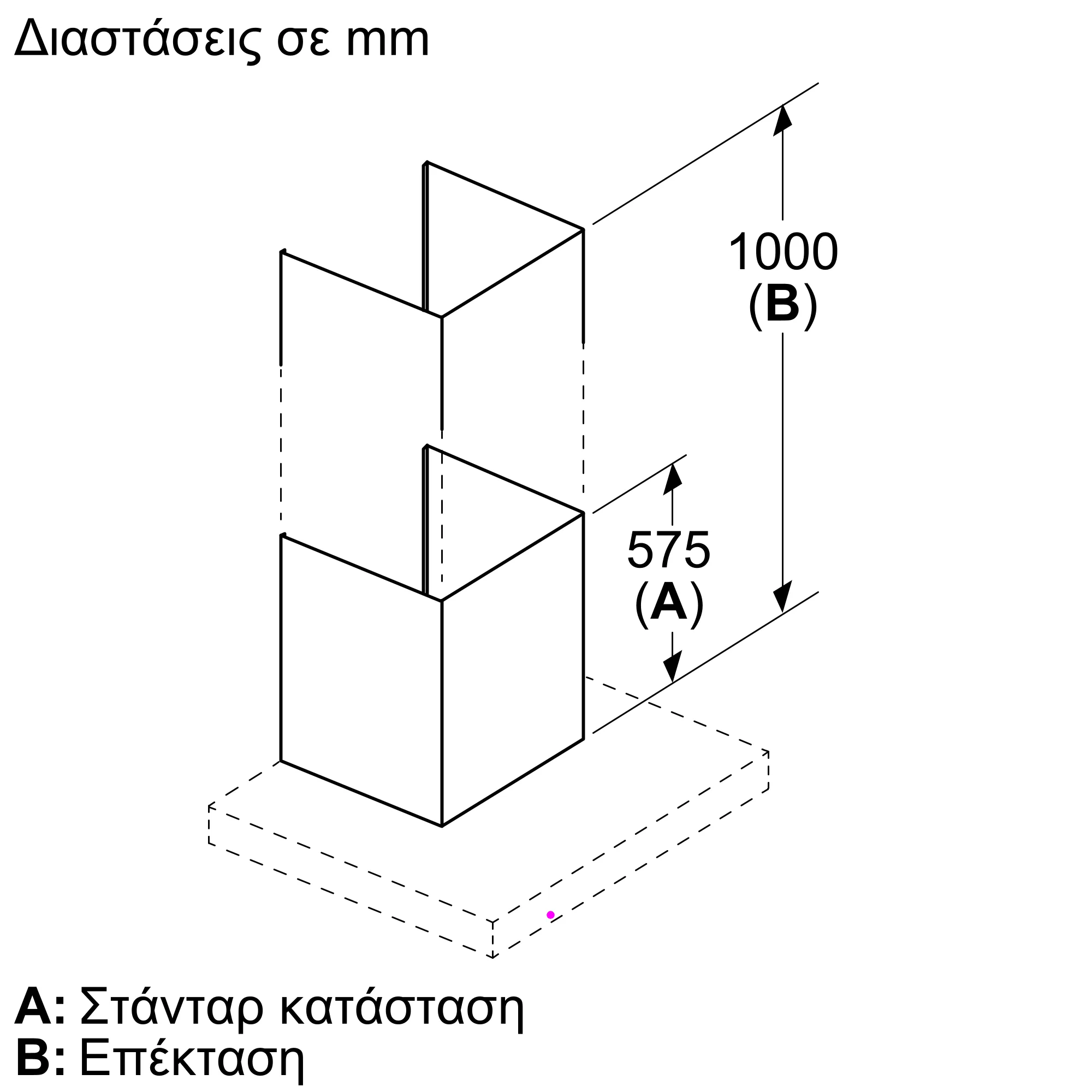 Φωτογραφία Nr. 3 του προϊόντος DWZ1FB6K2