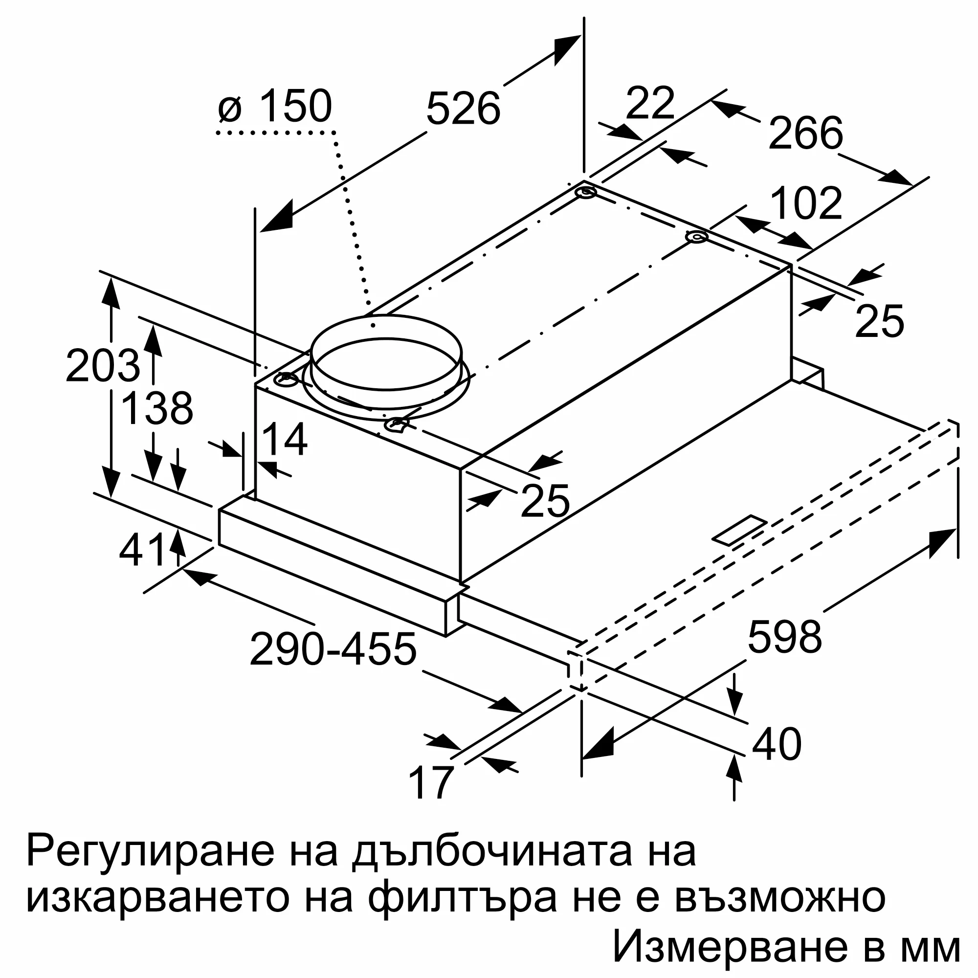 Изображение 10 на продукта DFM064W55