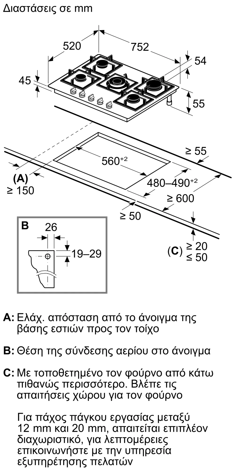 Φωτογραφία: 11 του προϊόντος T27PIQ4S0