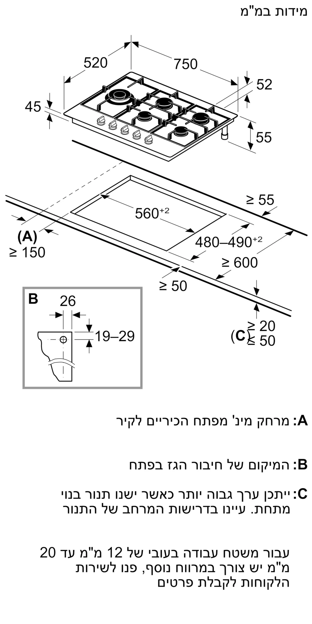 תמונה מס' 2 של המוצר EC7A5SI90Y