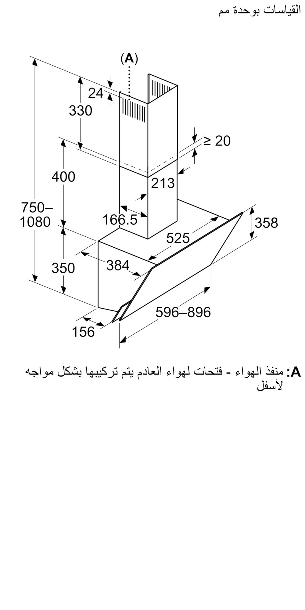 الصورة رقم 6 للمنتج DWK98PK60T