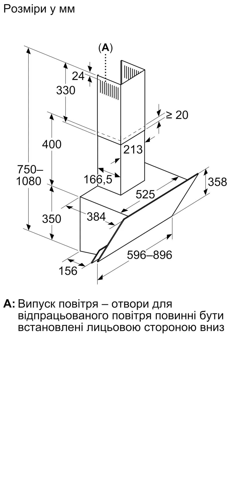 ФотоNr. 6 продукту DWK68PK60T