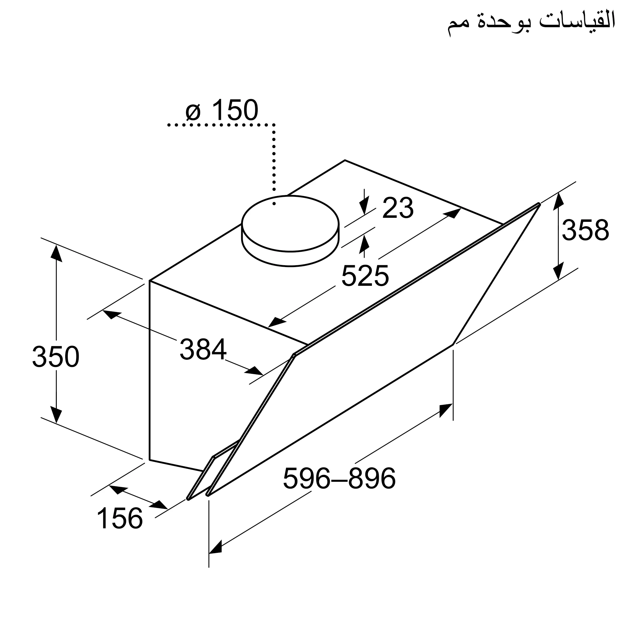 الصورة رقم 7 للمنتج DWK98PK60T
