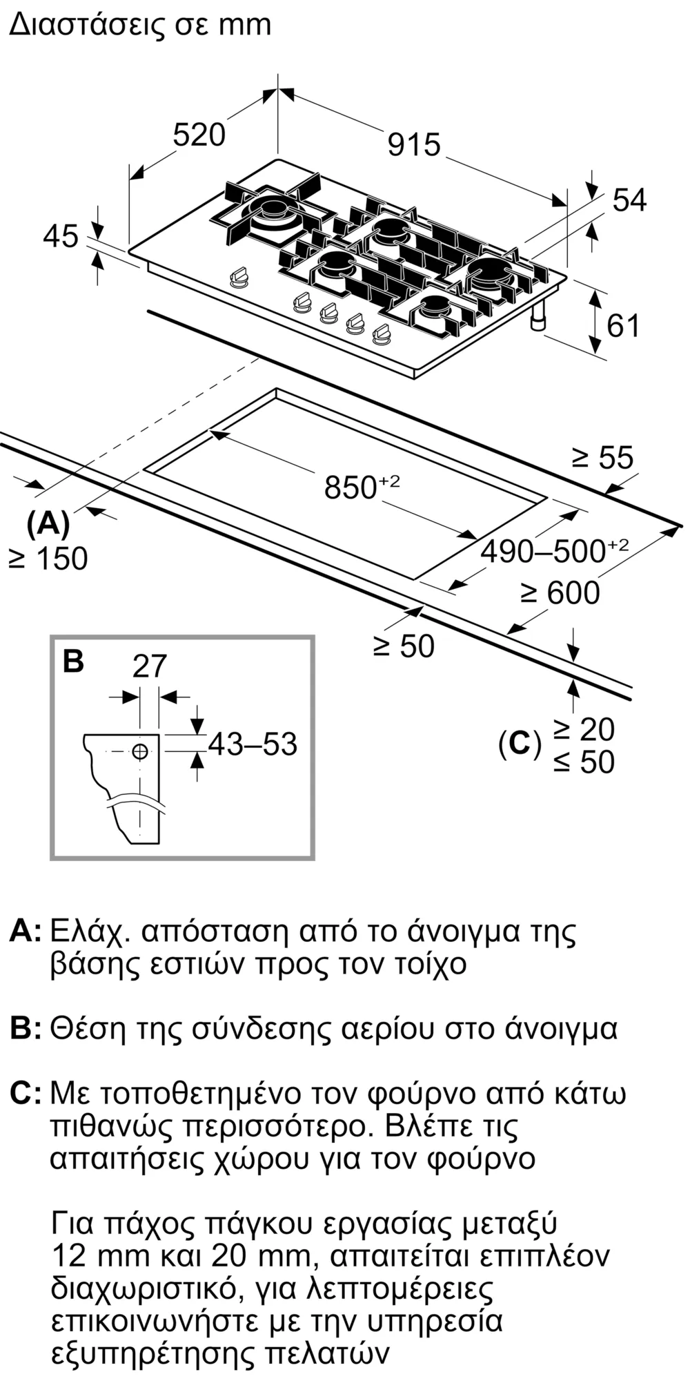 Φωτογραφία: 12 του προϊόντος T29RHS4S0