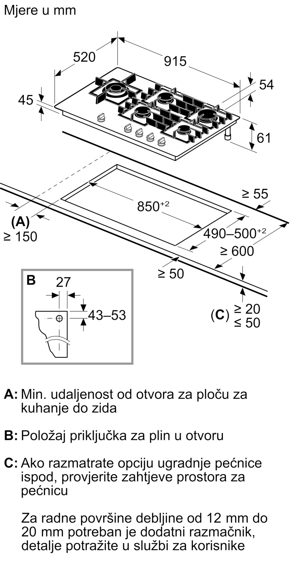 Fotografija br. 14 proizvoda PRS9A6H40