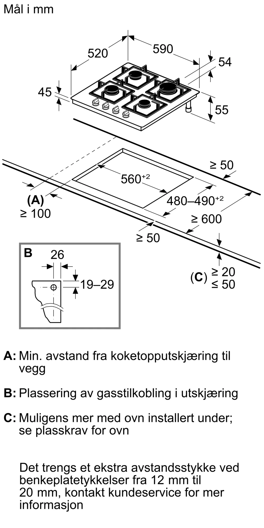 Bilde nr. 11 av produktet PRP6A6H40