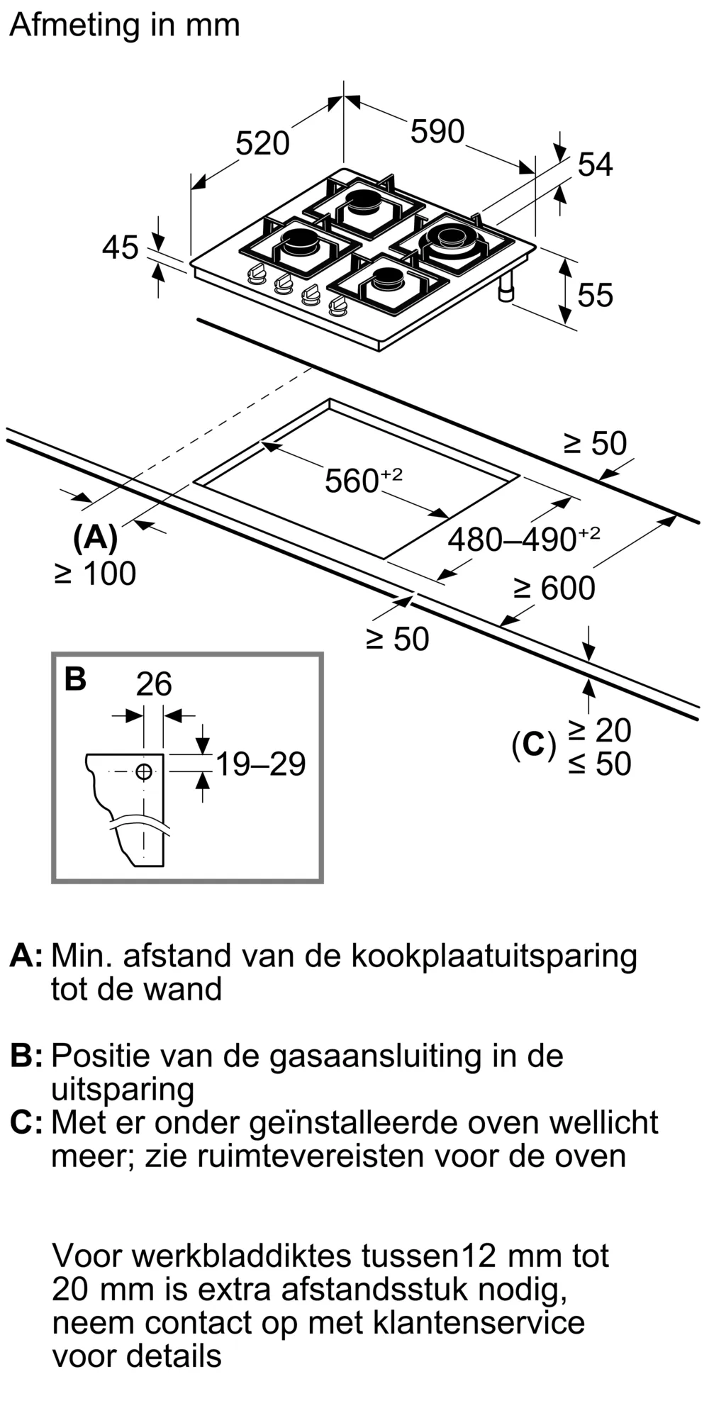 Foto nr. 7 van het product EP6A6HI10