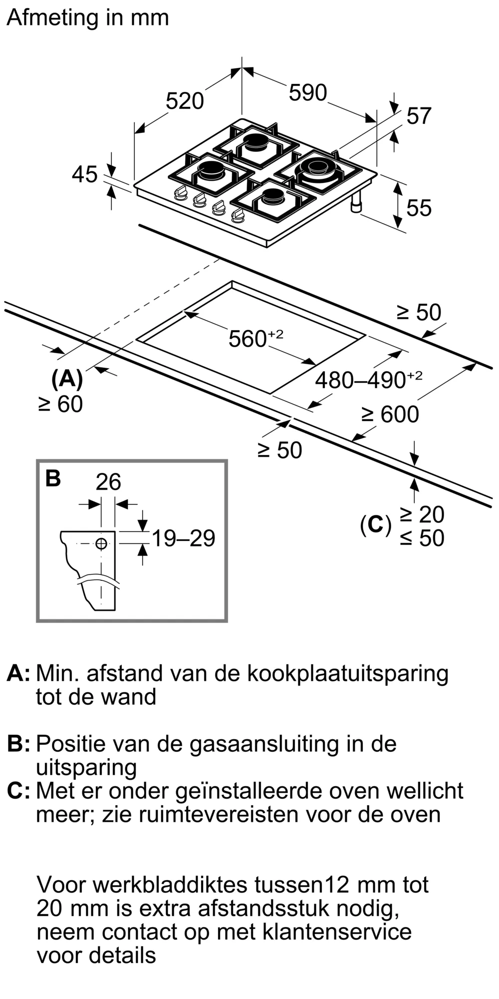 Foto nr. 6 van het product EN6B6HK40