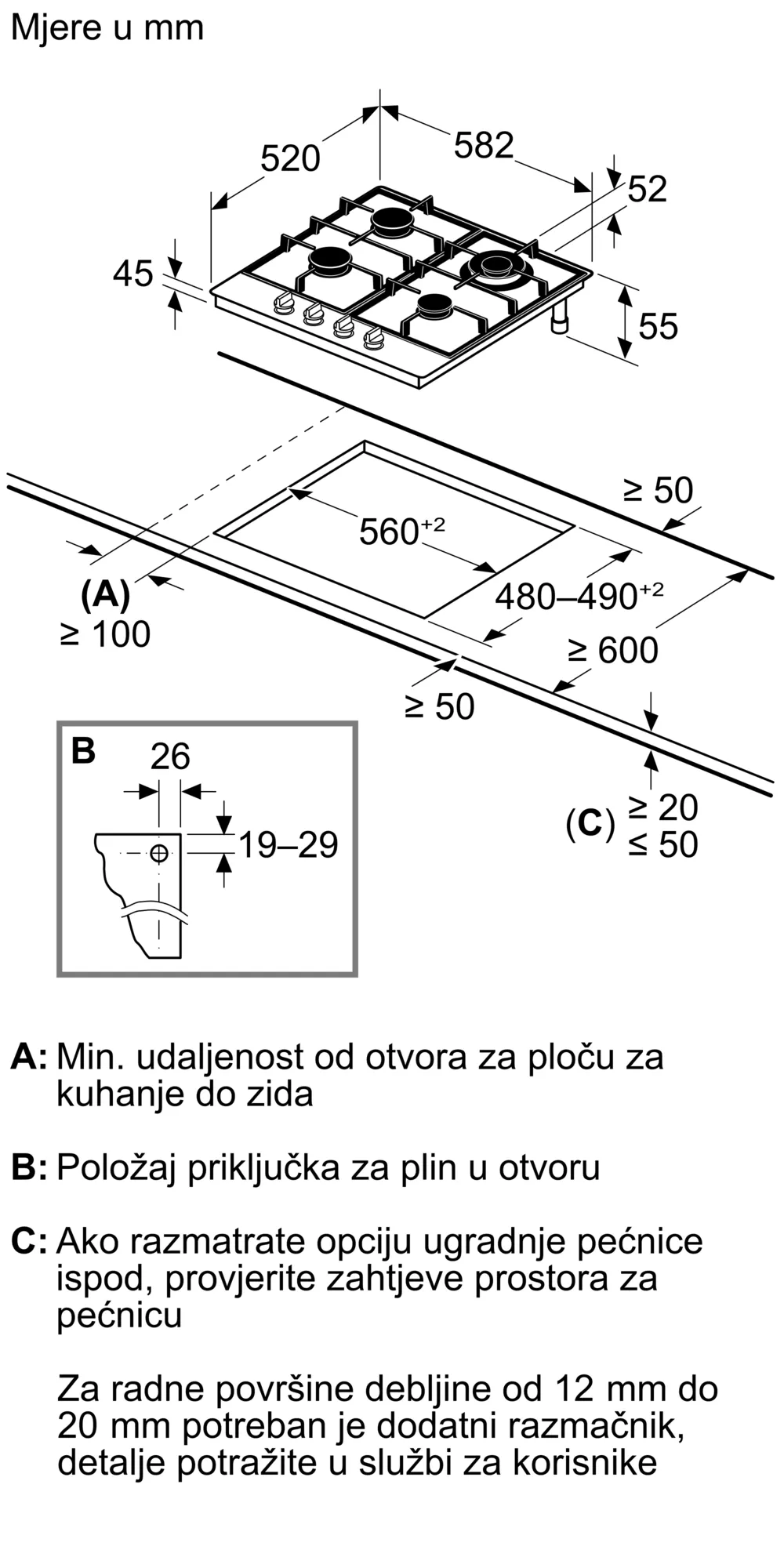 Fotografija br. 13 proizvoda PCH6A5I90