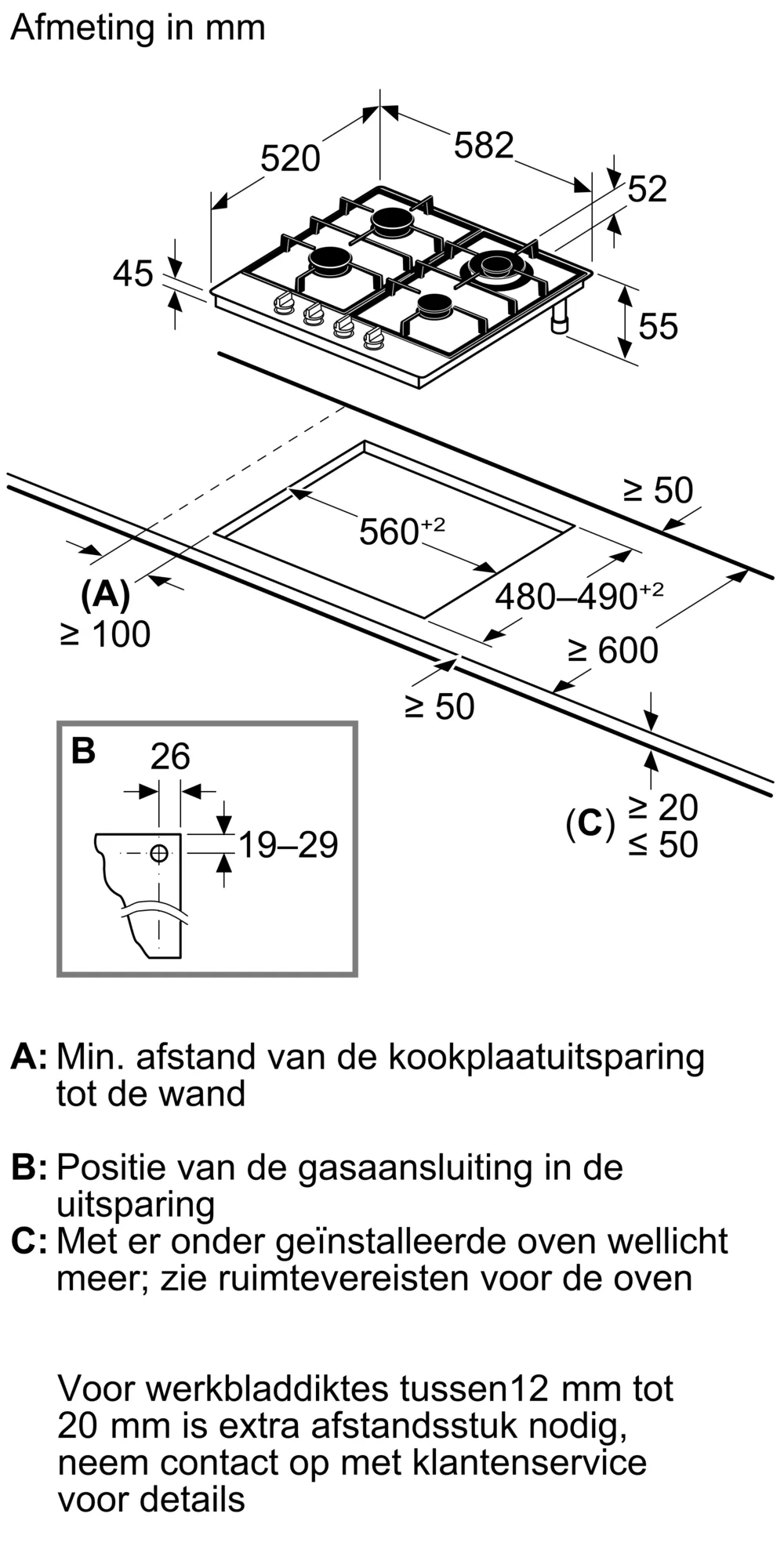 Foto nr. 3 van het product EC6A5HI90
