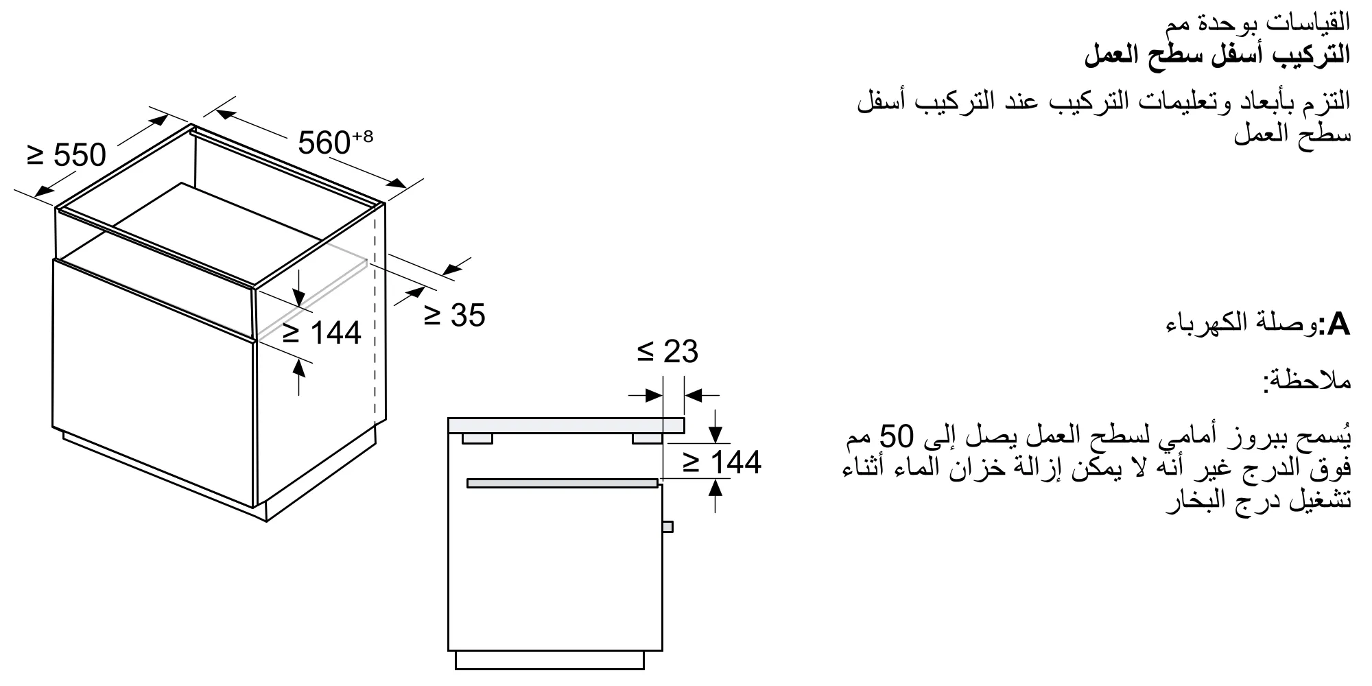 الصورة رقم 12 للمنتج BDC9111B0