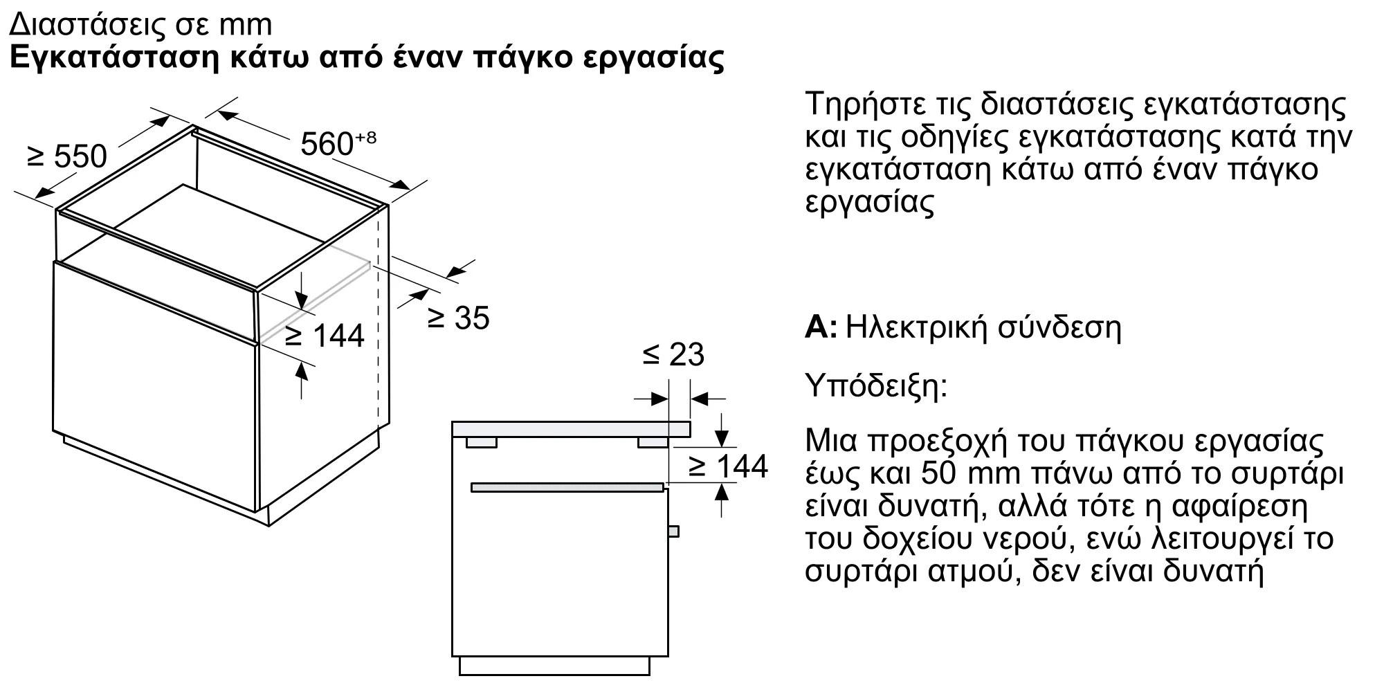 Φωτογραφία: 16 του προϊόντος N19DJ01Y0
