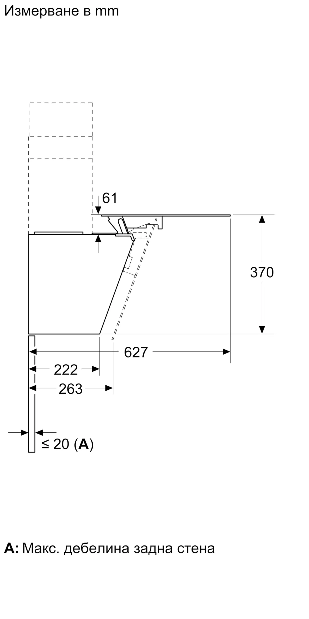 Изображение 9 на продукта DWK85DF61