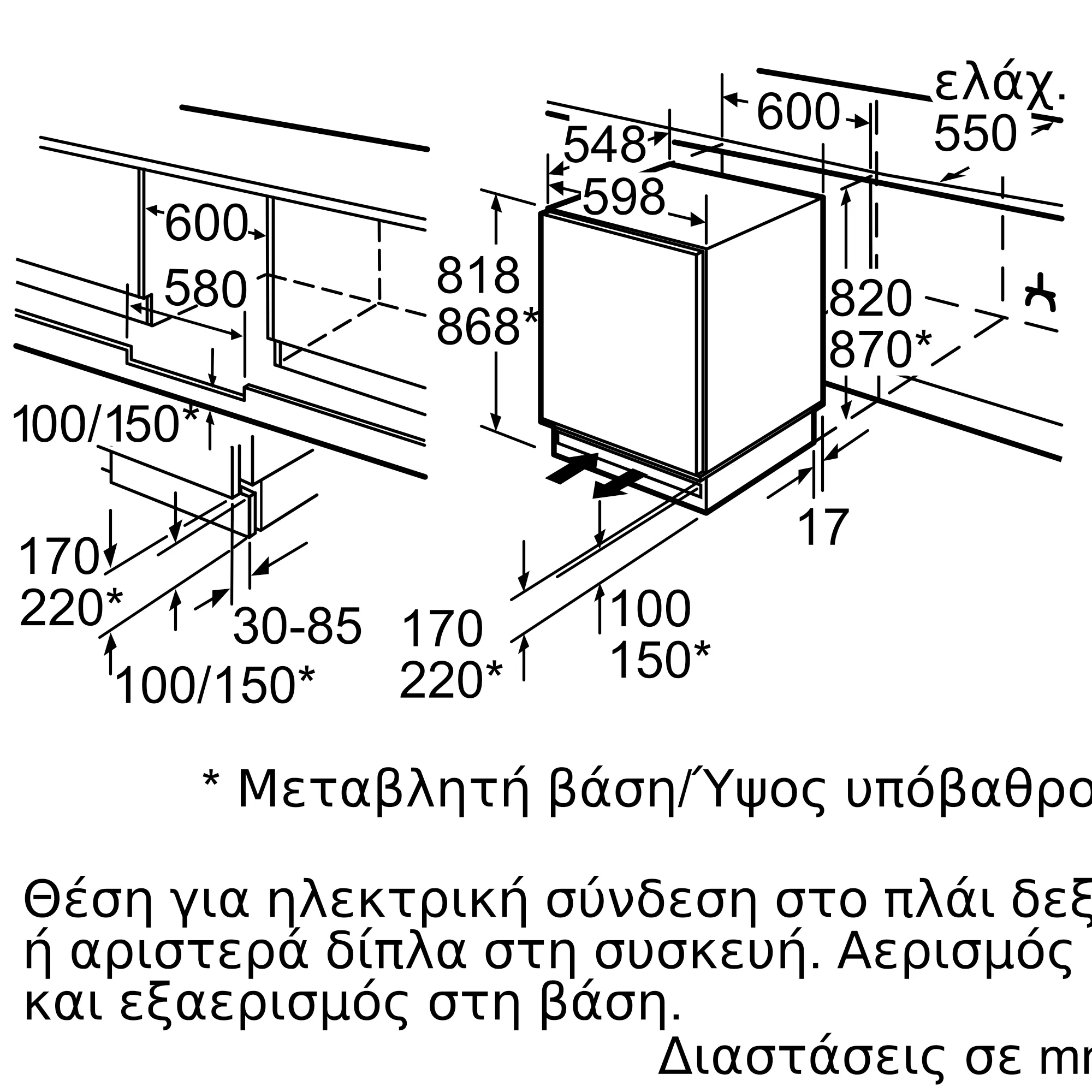 Φωτογραφία: 2 του προϊόντος K4336XFF0