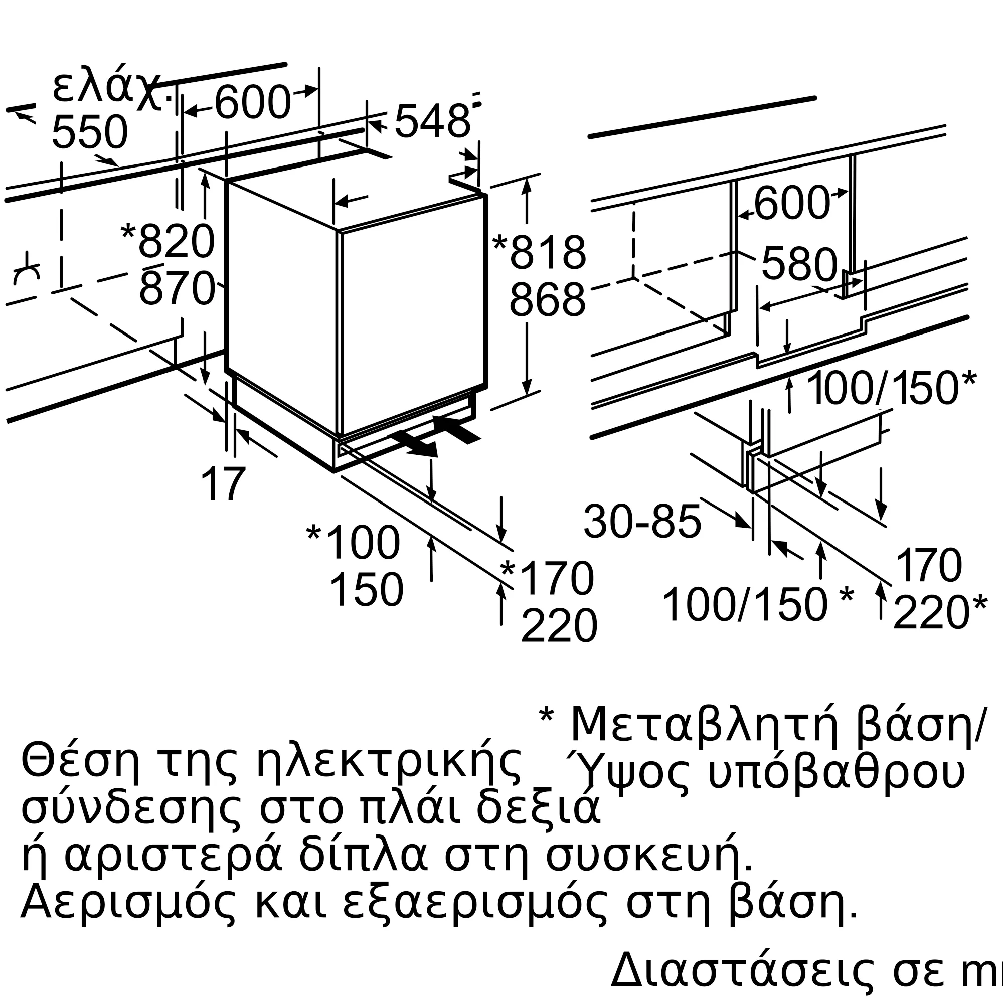 Φωτογραφία: 5 του προϊόντος K4336X8