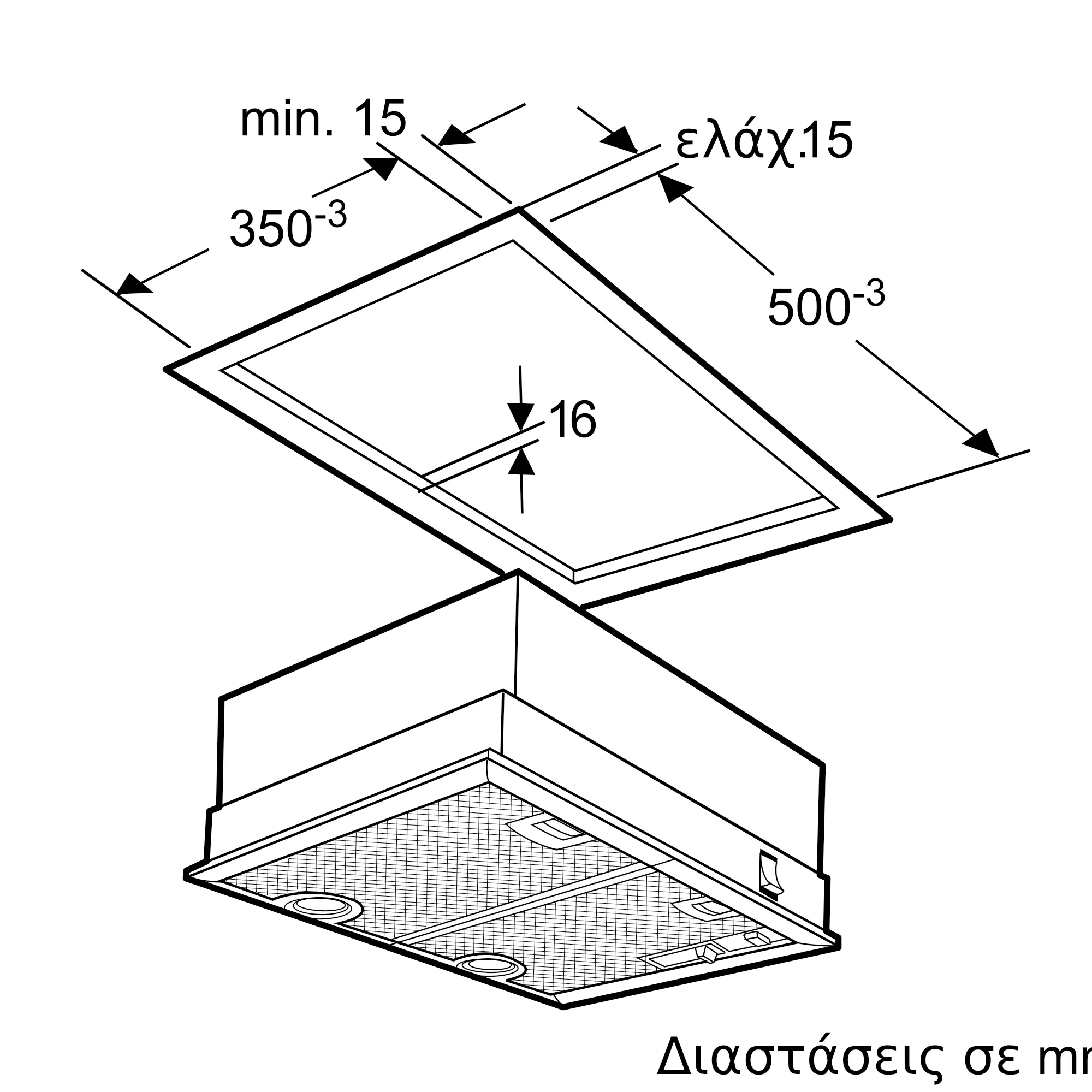 Φωτογραφία: 3 του προϊόντος D5655X1