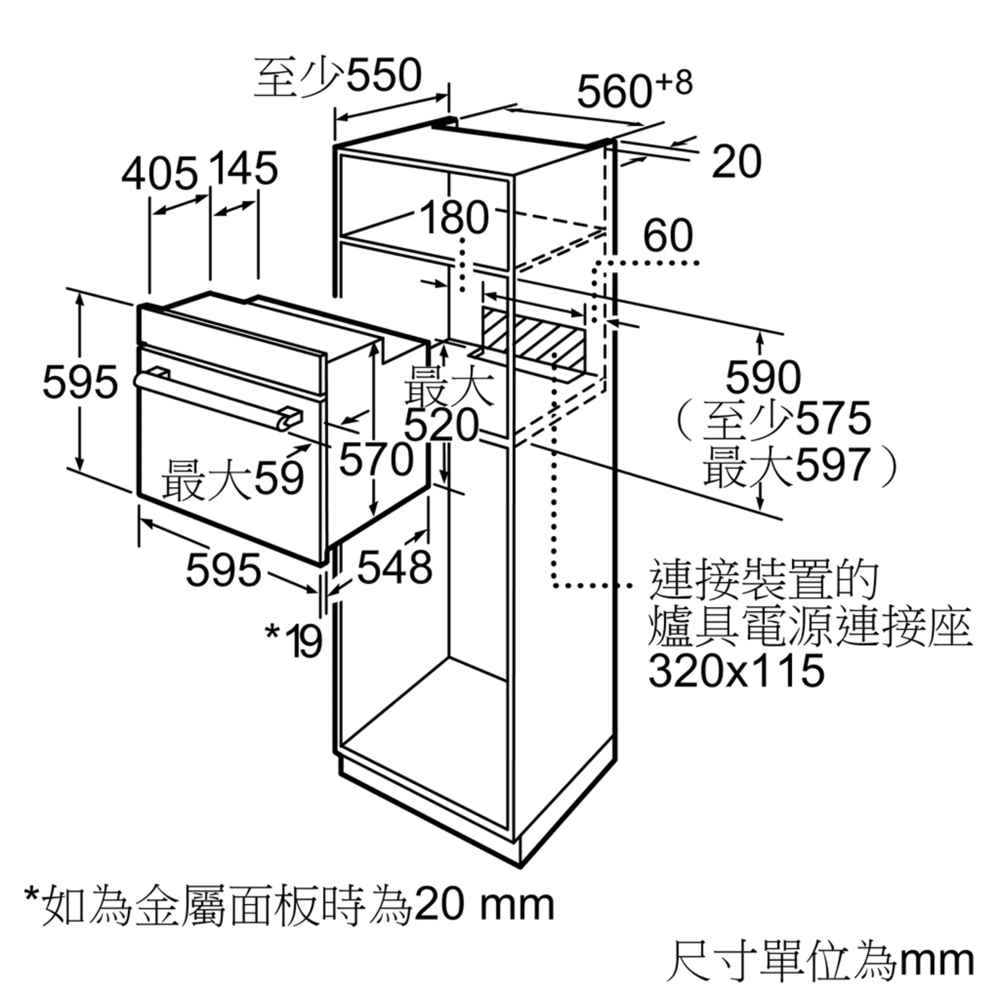 圖片編號 5 HBA23B250K