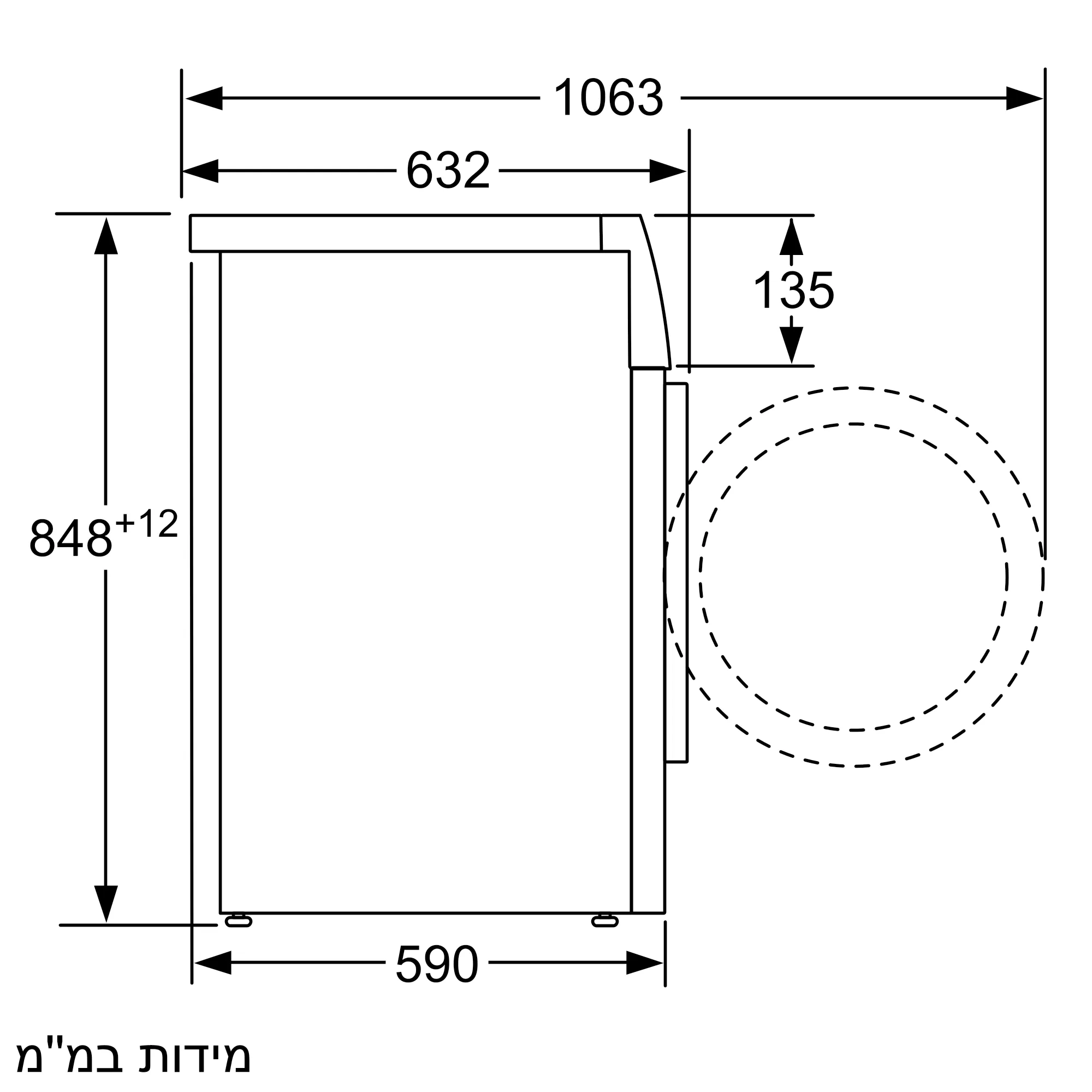 תמונה מס' 6 של המוצר WM12W520IL