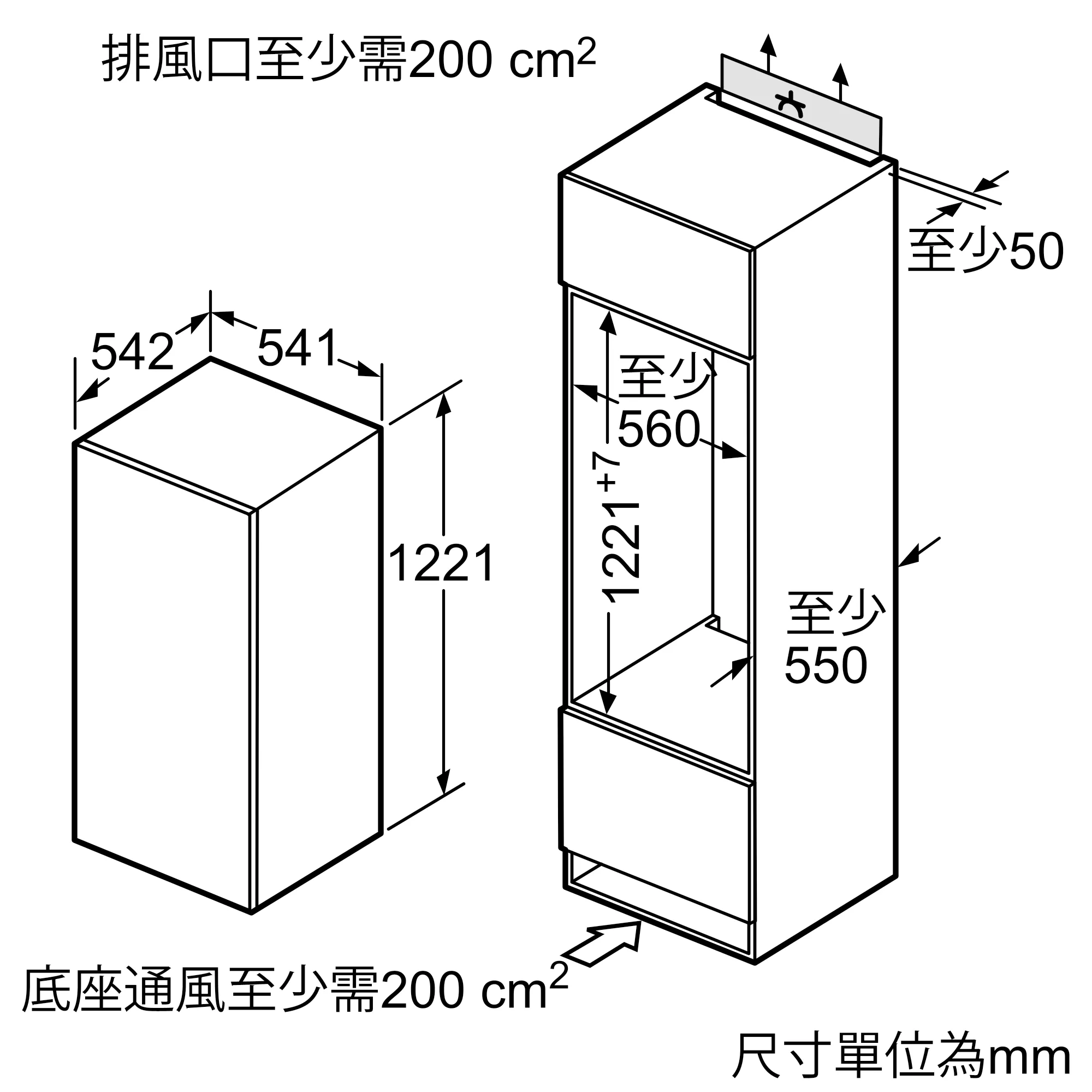 Photo Nr. 5 of the product KI24LV20HK