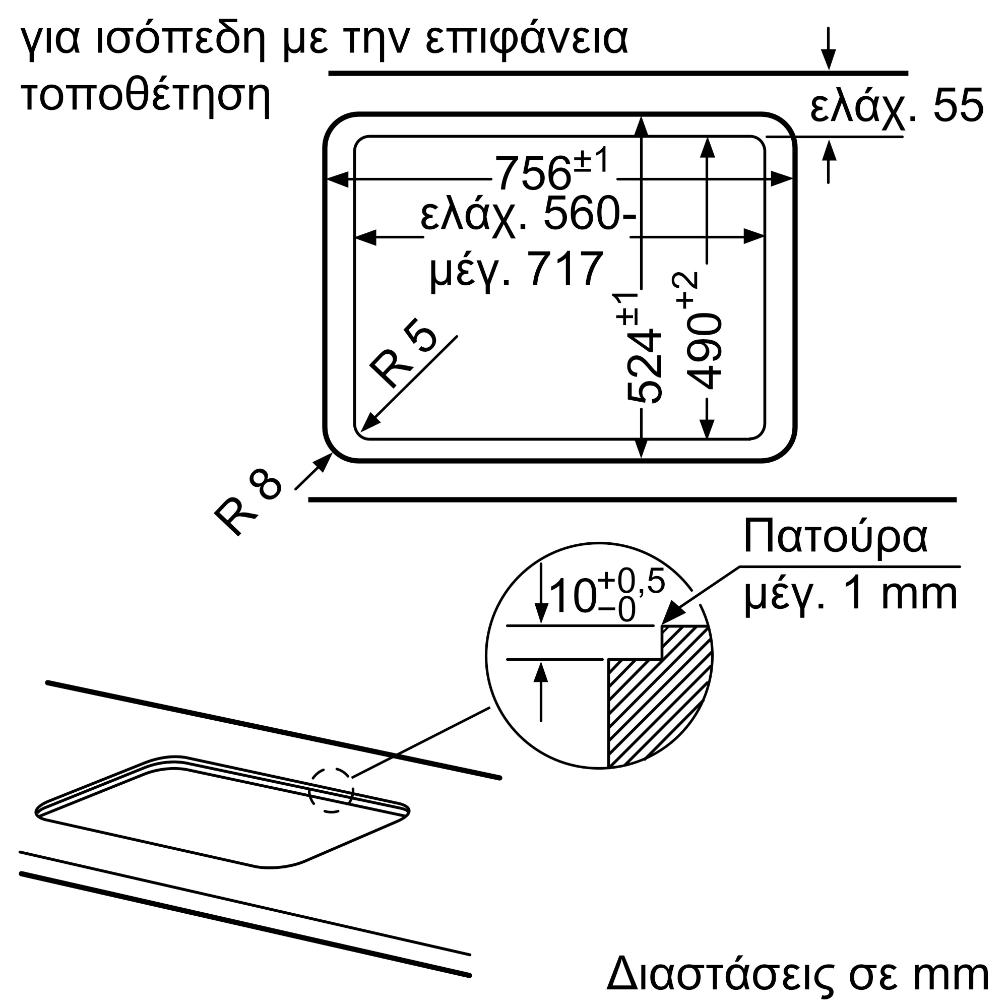 Φωτογραφία: 9 του προϊόντος T27CS59S0