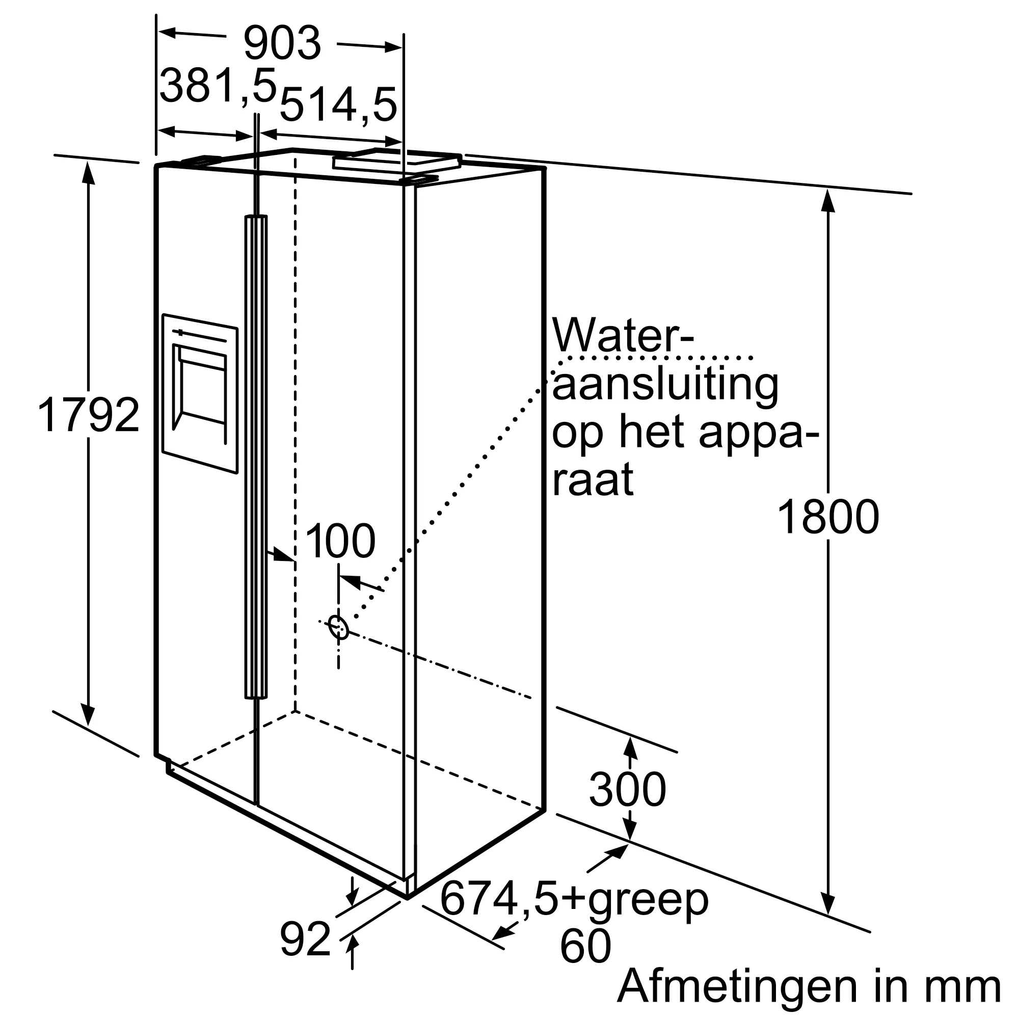 Foto nr. 6 van het product KAN58A75