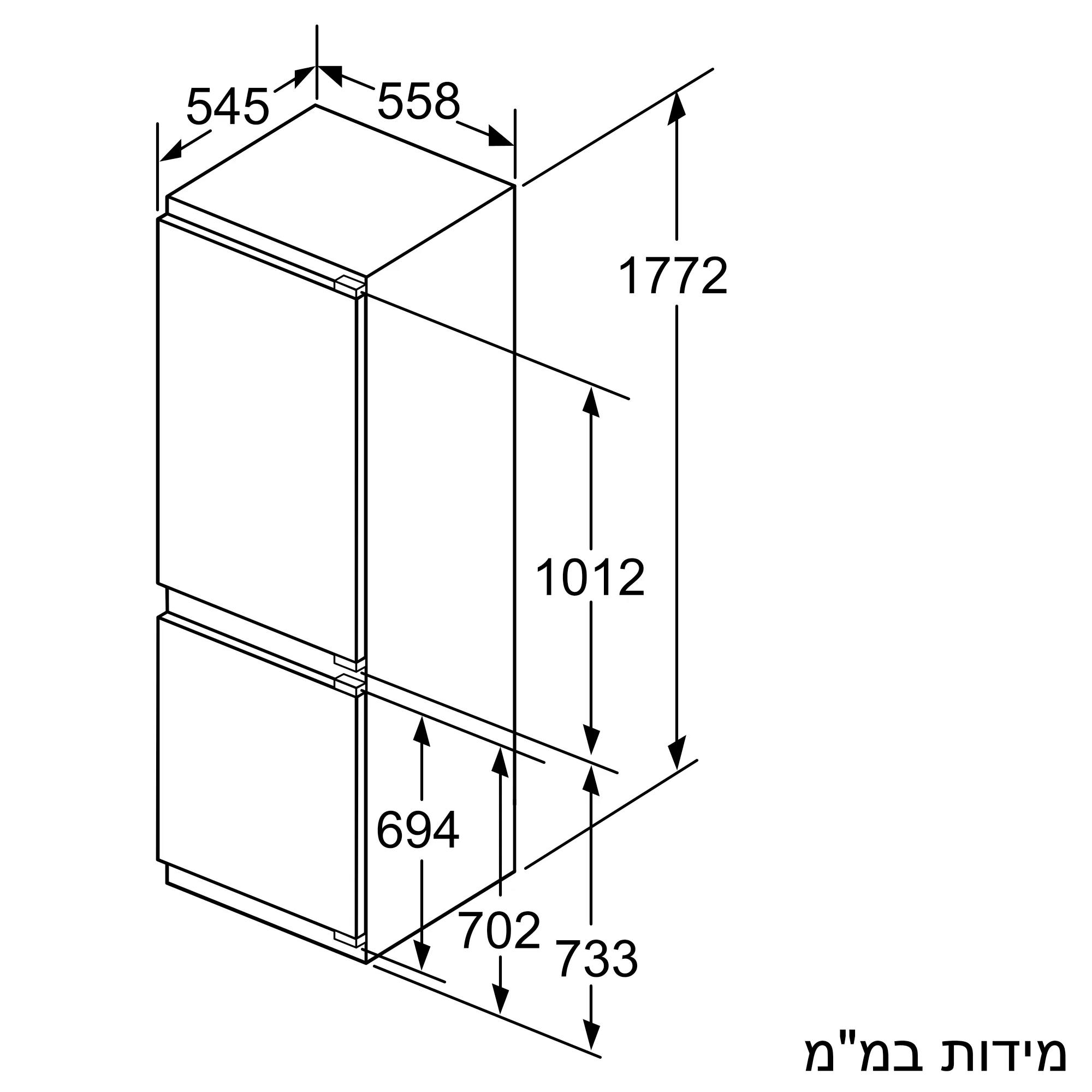 תמונה Nr. 8 של המוצר KIF86HDD0