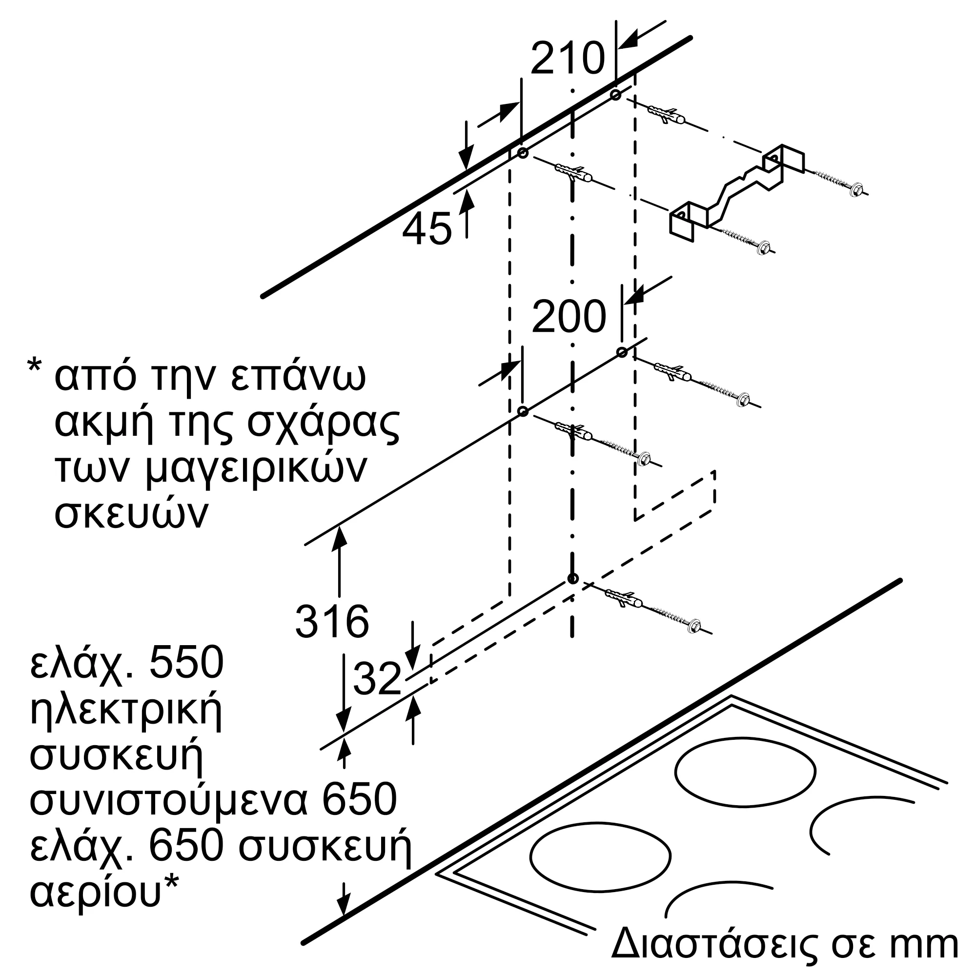 Φωτογραφία Nr. 7 του προϊόντος DWB06W452