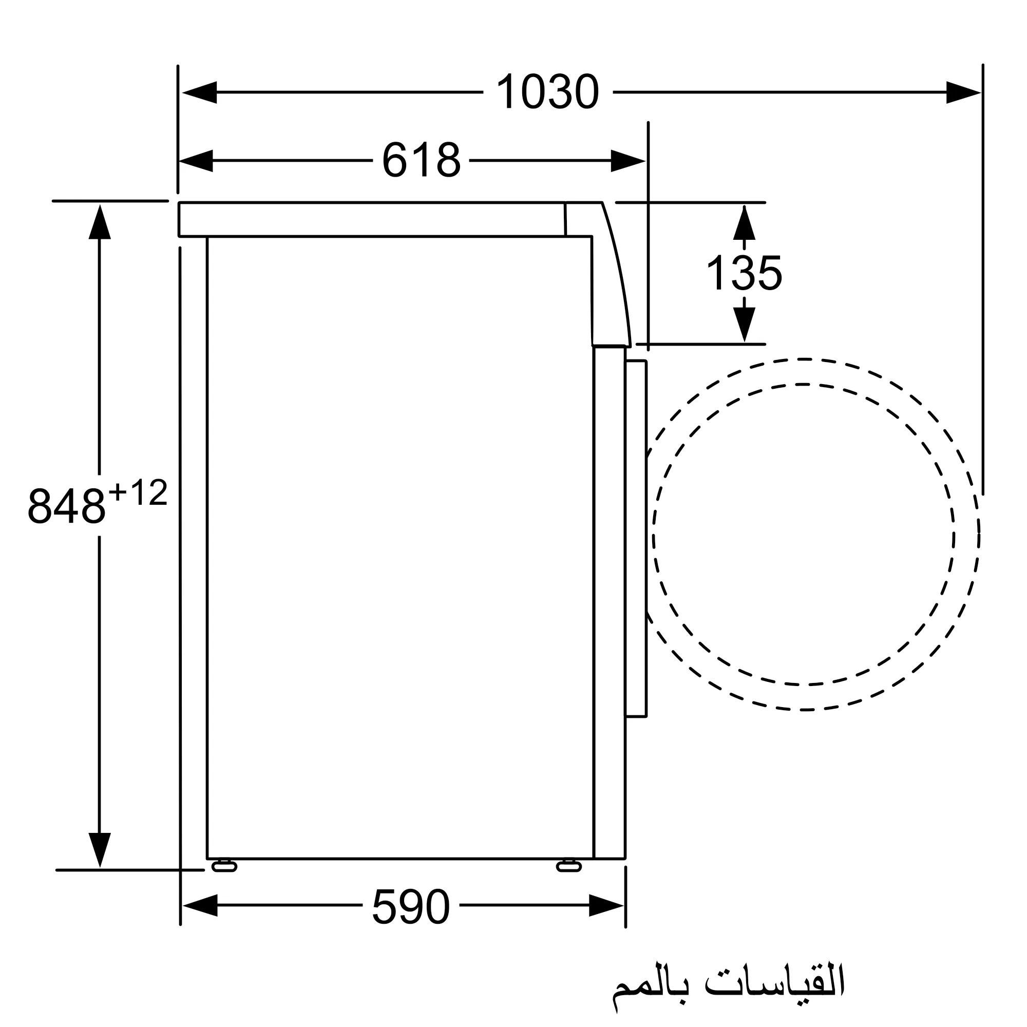الصورة رقم 8 من المنتج WAJ2018SEG