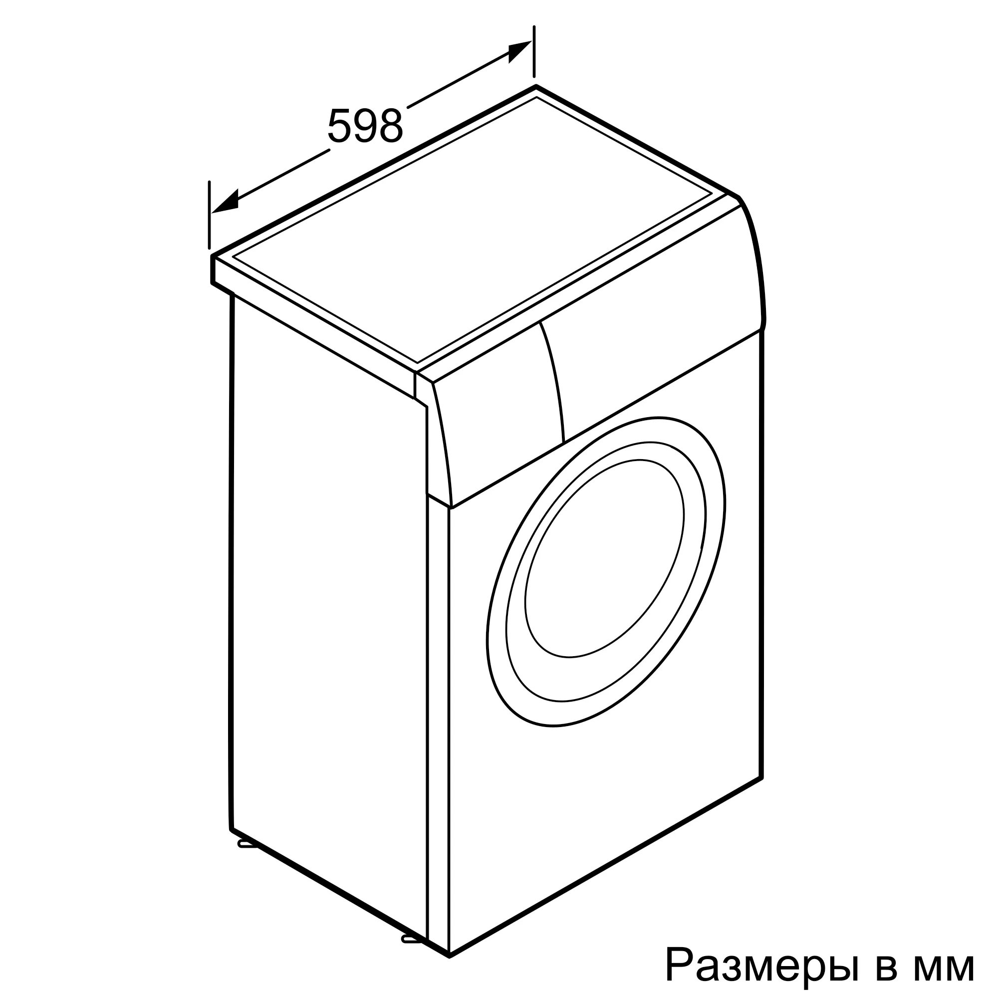 WLG20061OE washing machine, frontloader | BOSCH KZ