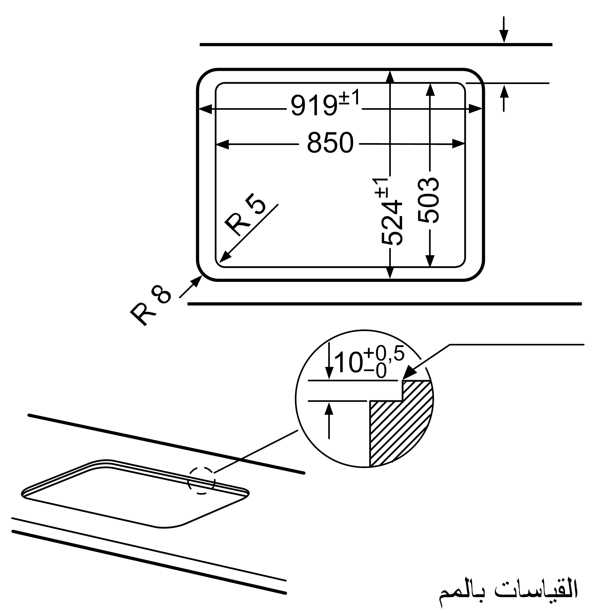 الصورة رقم 7 من المنتج PPS9A6B90