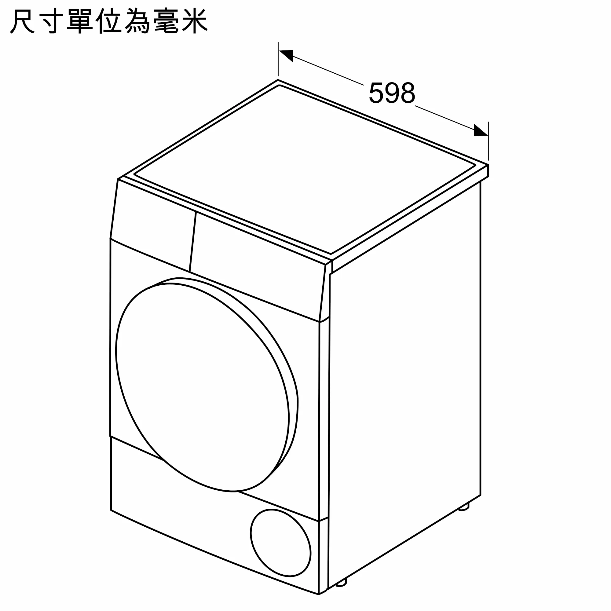 Photo Nr. 9 of the product WP30A2X0HK