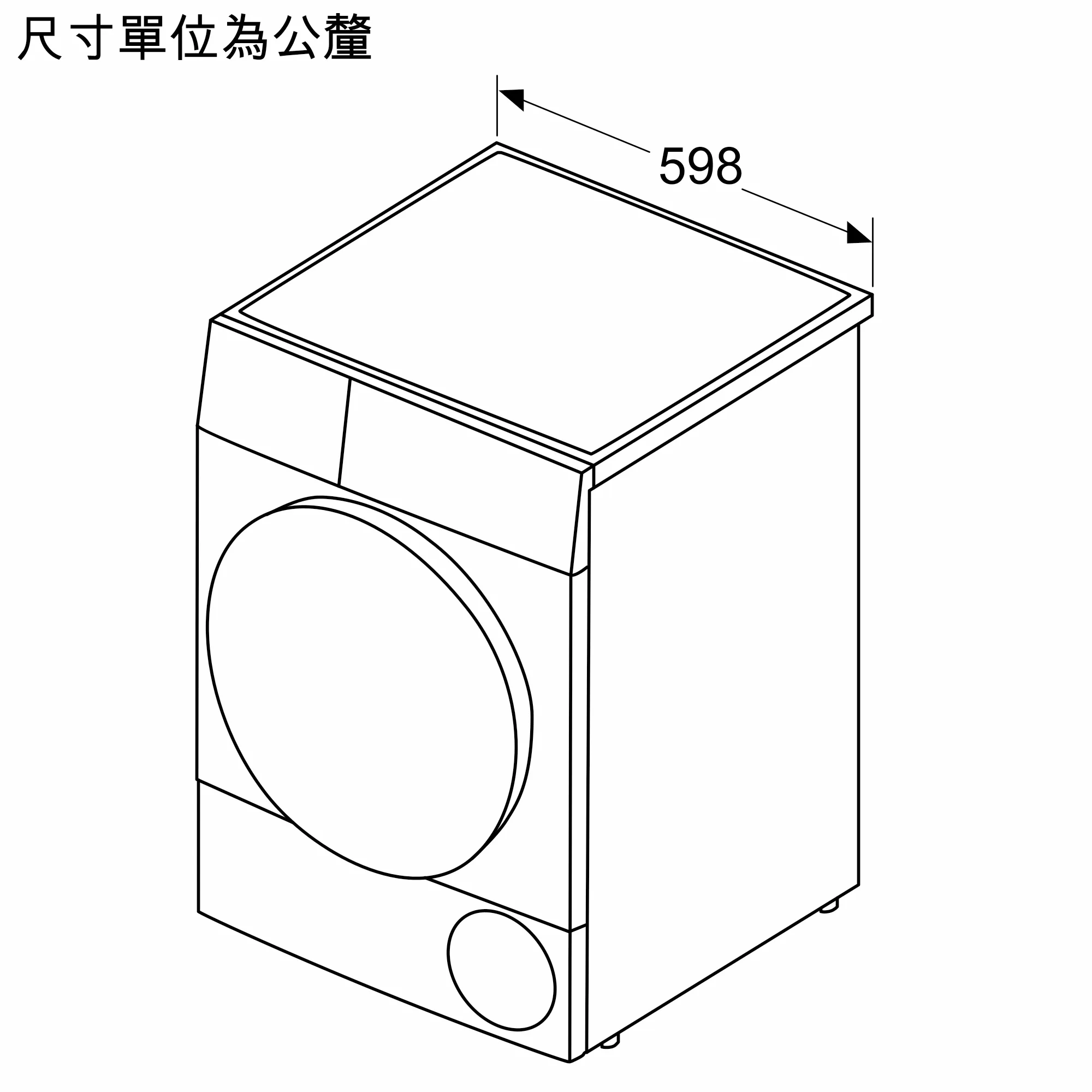 圖片編號 10 WTW87MH0TC