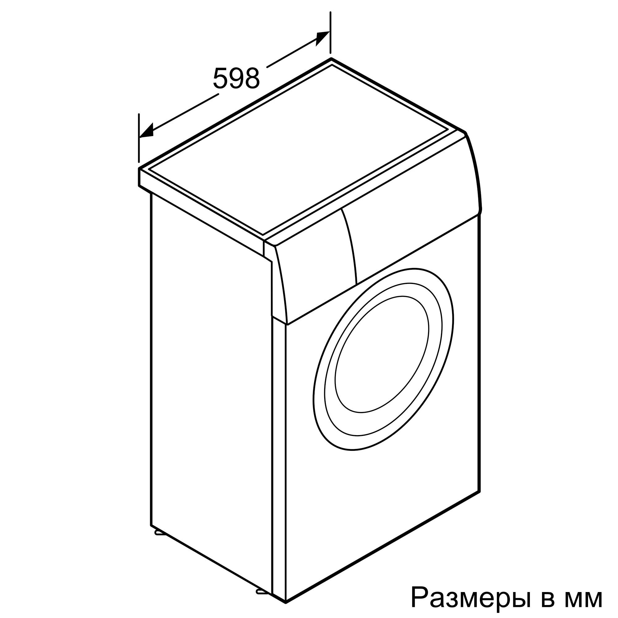 Фото Nr. 3 прибора WLG20265OE