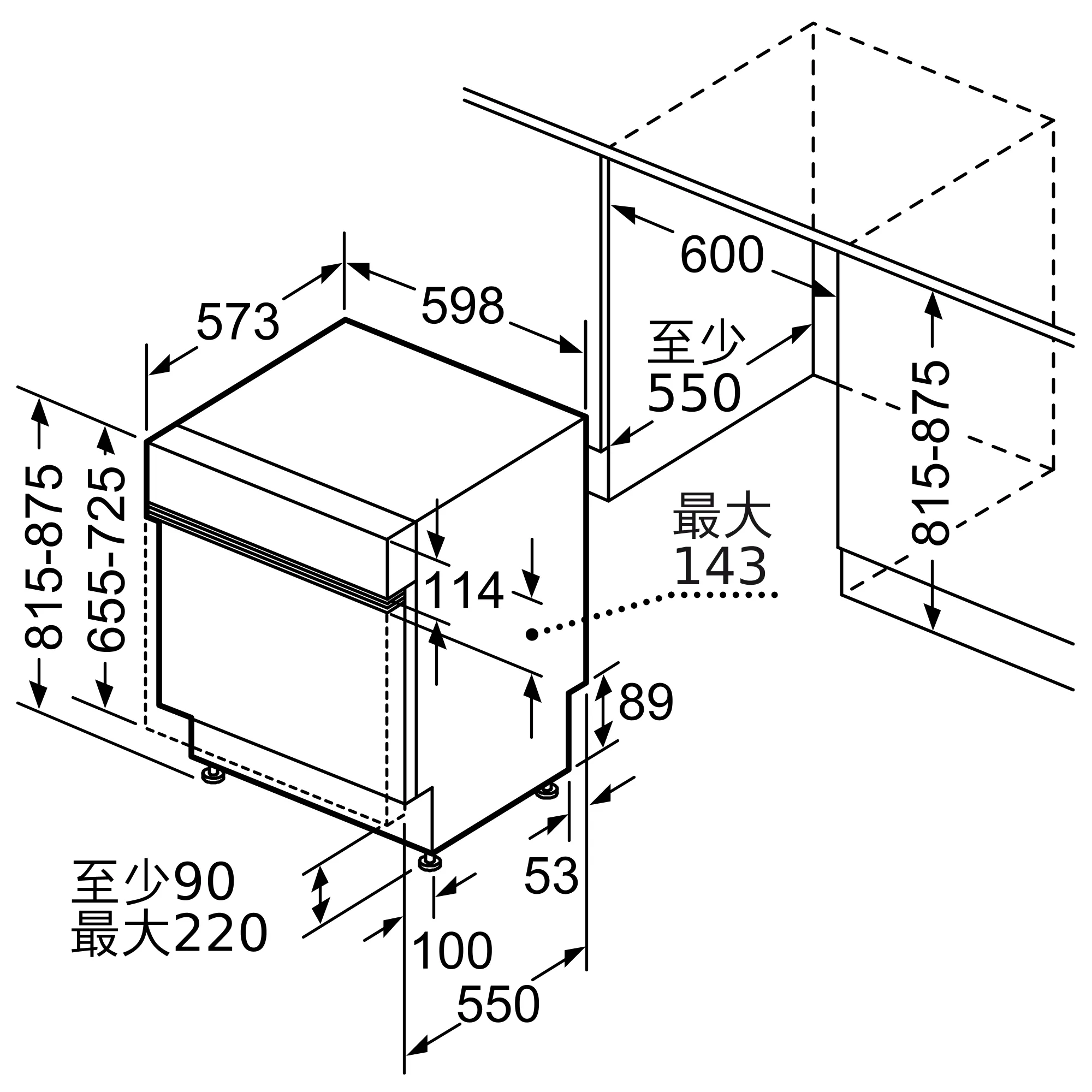 Photo Nr. 6 of the product SN536S03IE