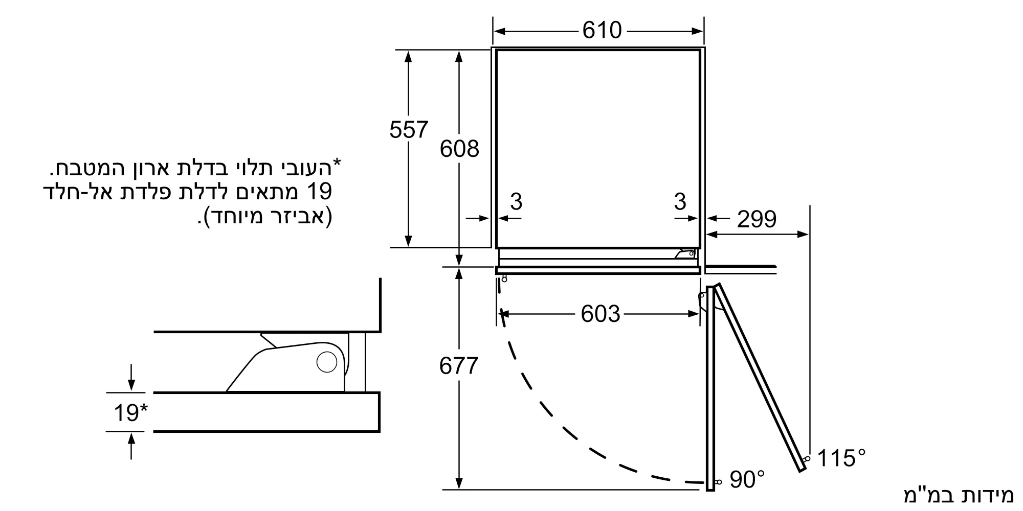 תמונה מס' 4 של המוצר CI24RP01