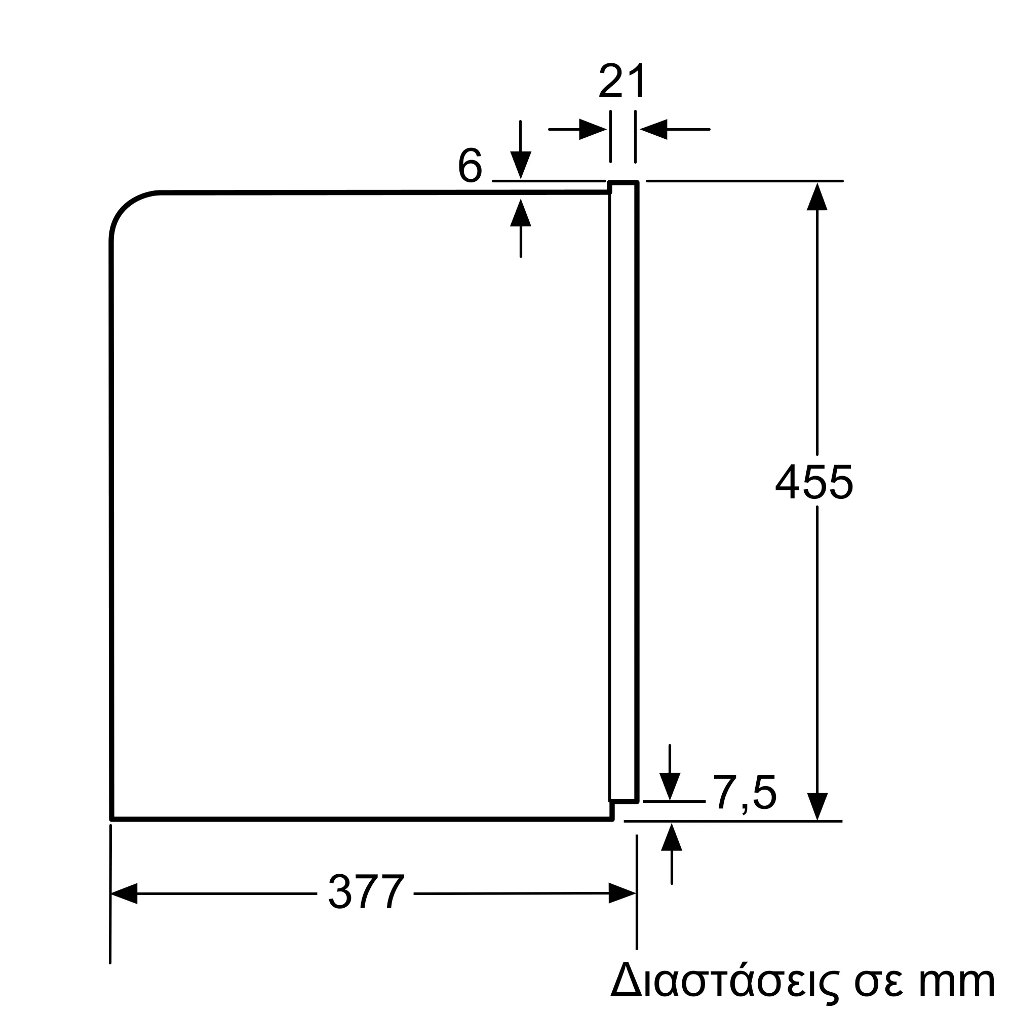 Φωτογραφία: 4 του προϊόντος C17KS61G0