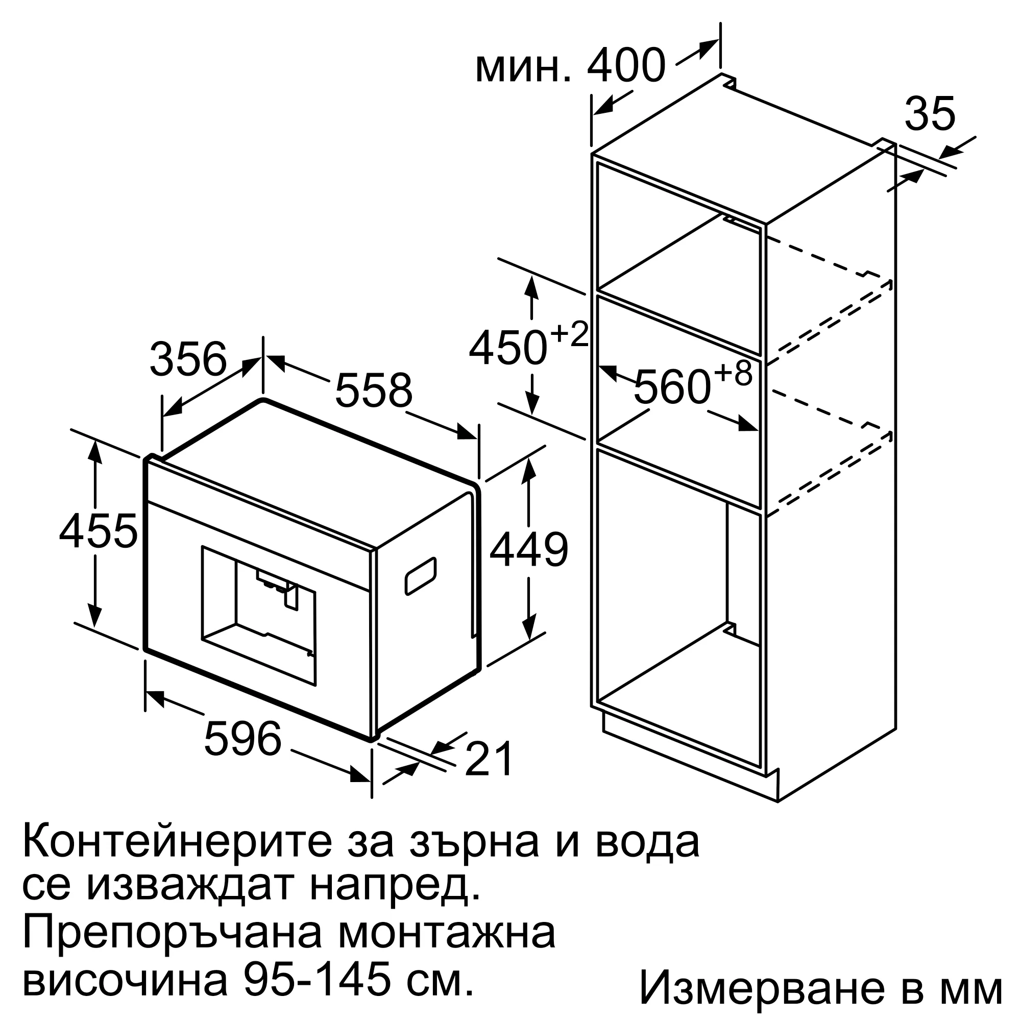 Снимка н-р 7 на продукта C17KS61H0