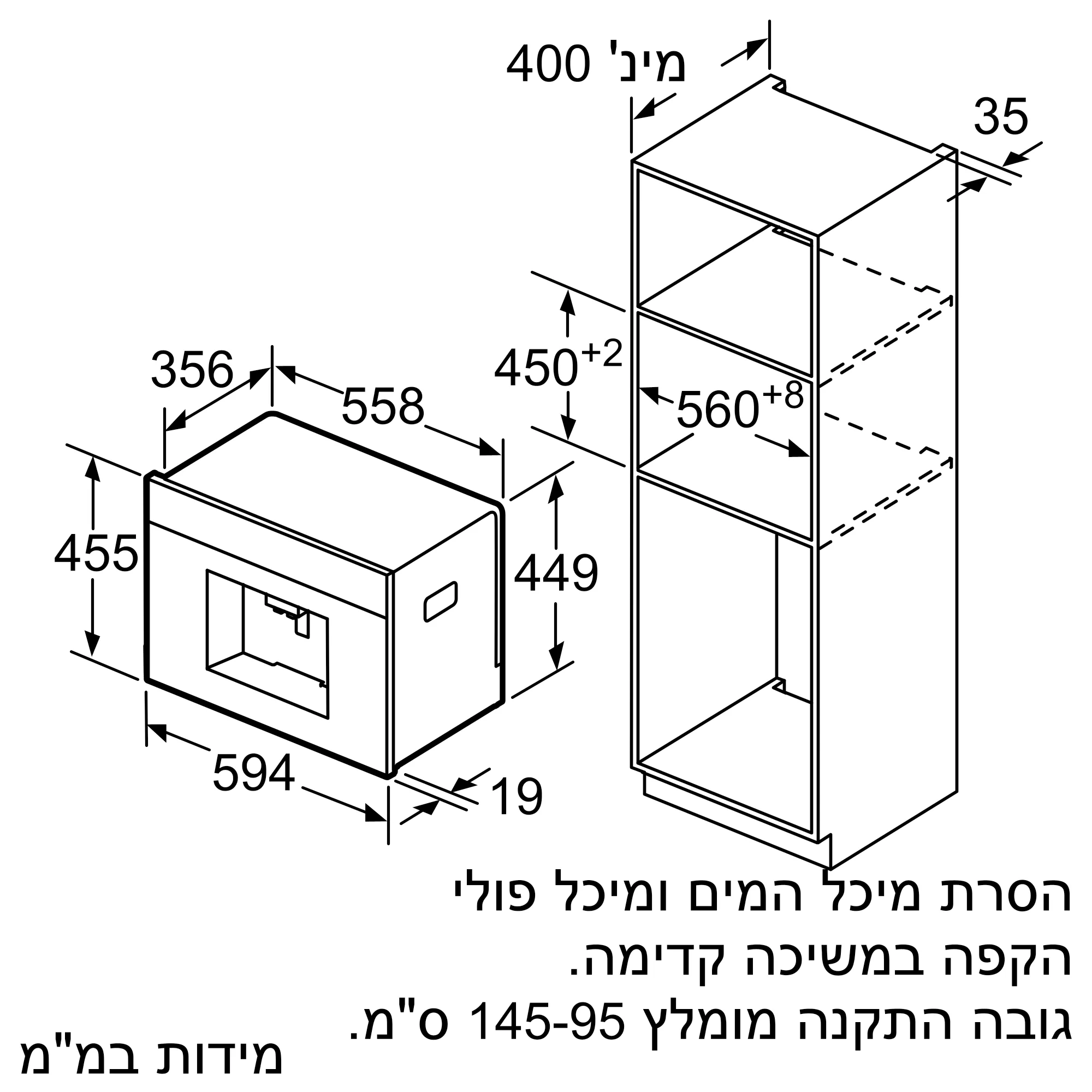 תמונה מס' 7 של המוצר CT636LES6