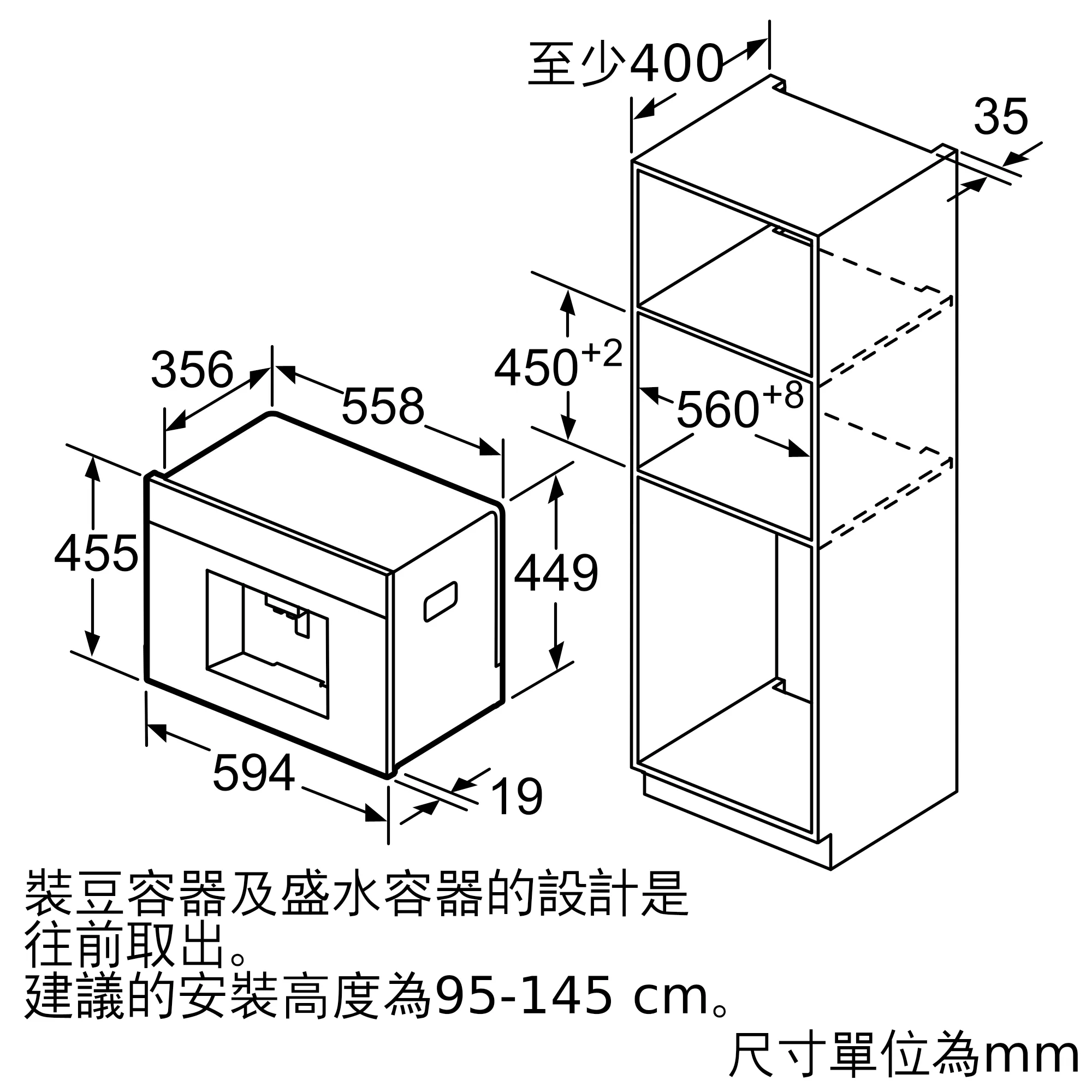 Photo Nr. 8 of the product CTL636ES6