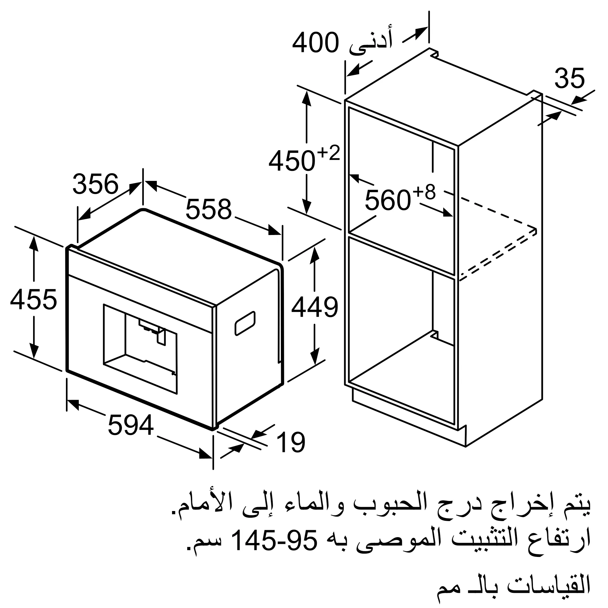 الصورة رقم 8 من المنتج CTL636ES1