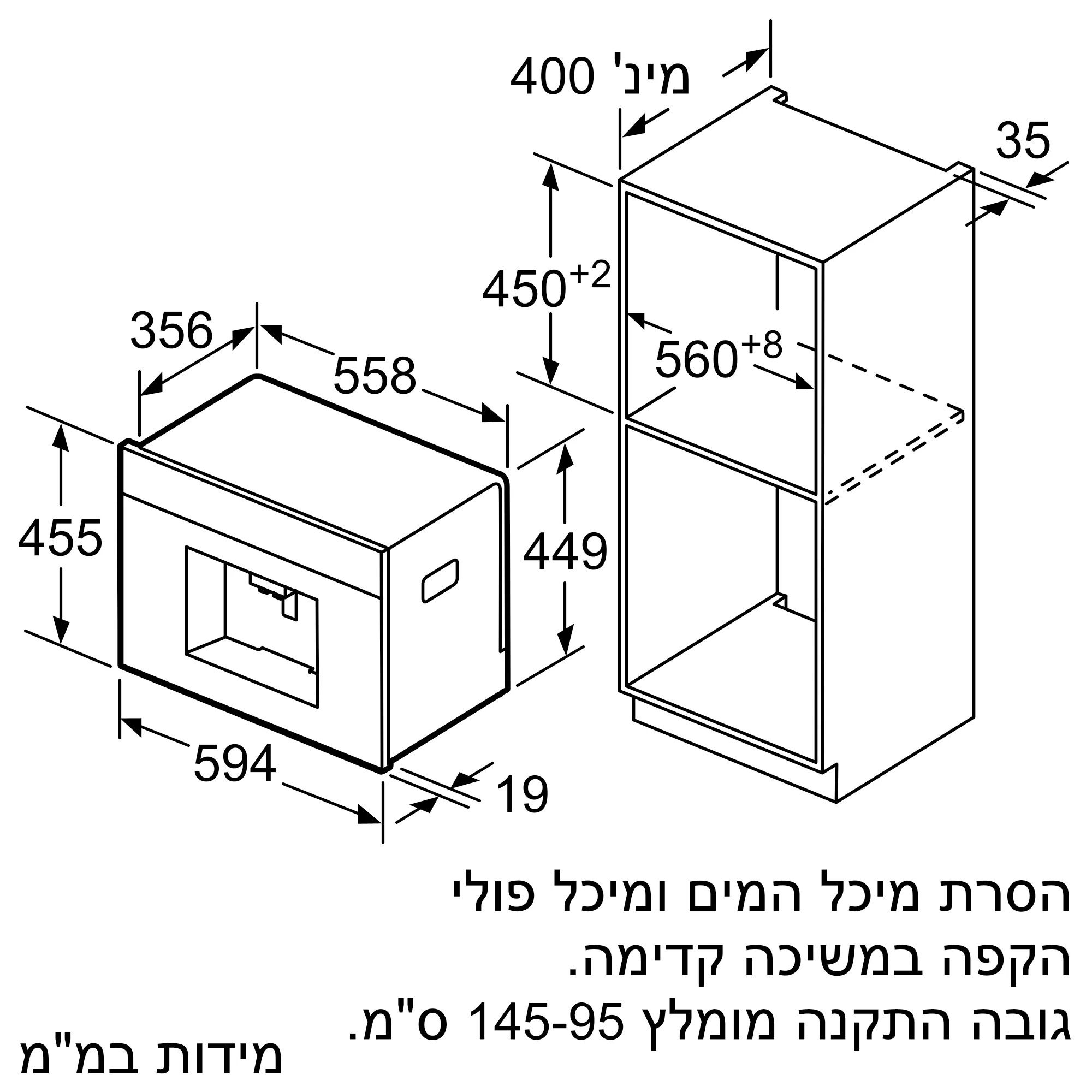 תמונה מס' 8 של המוצר CT636LES6