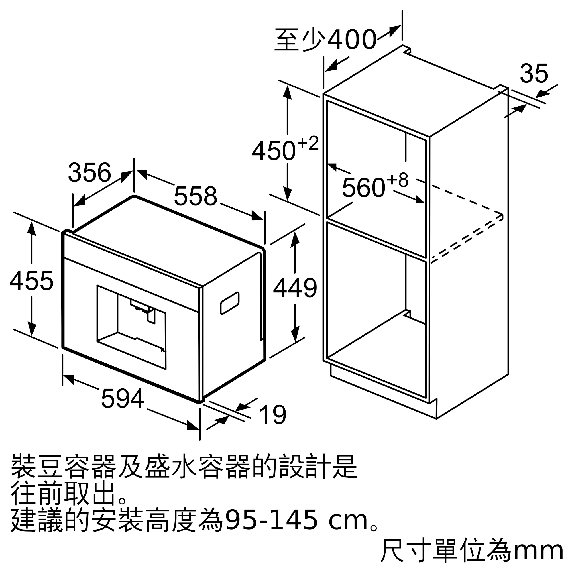 Photo Nr. 9 of the product CTL636ES6