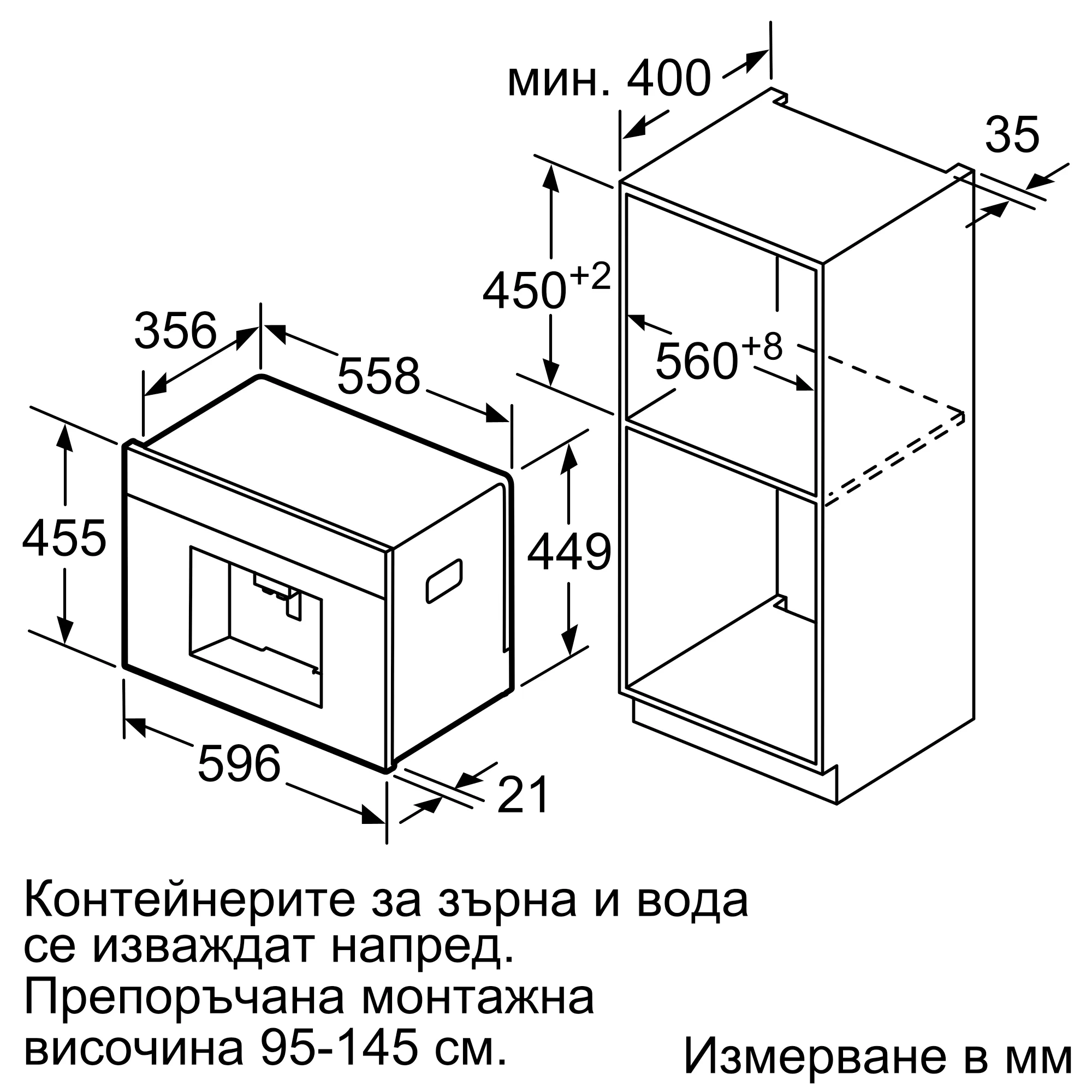 Снимка н-р 8 на продукта C17KS61H0