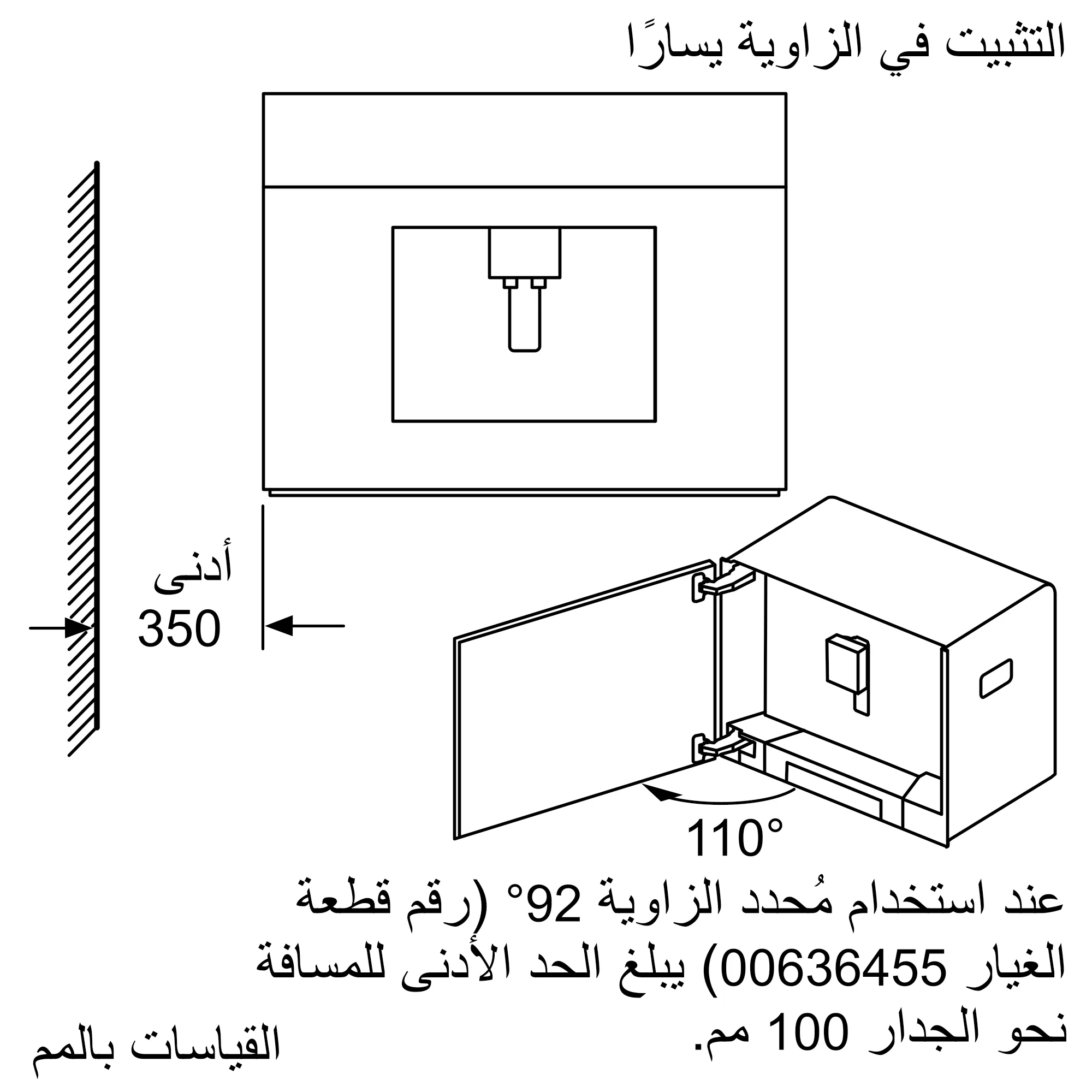 الصورة رقم 9 من المنتج CTL636ES1